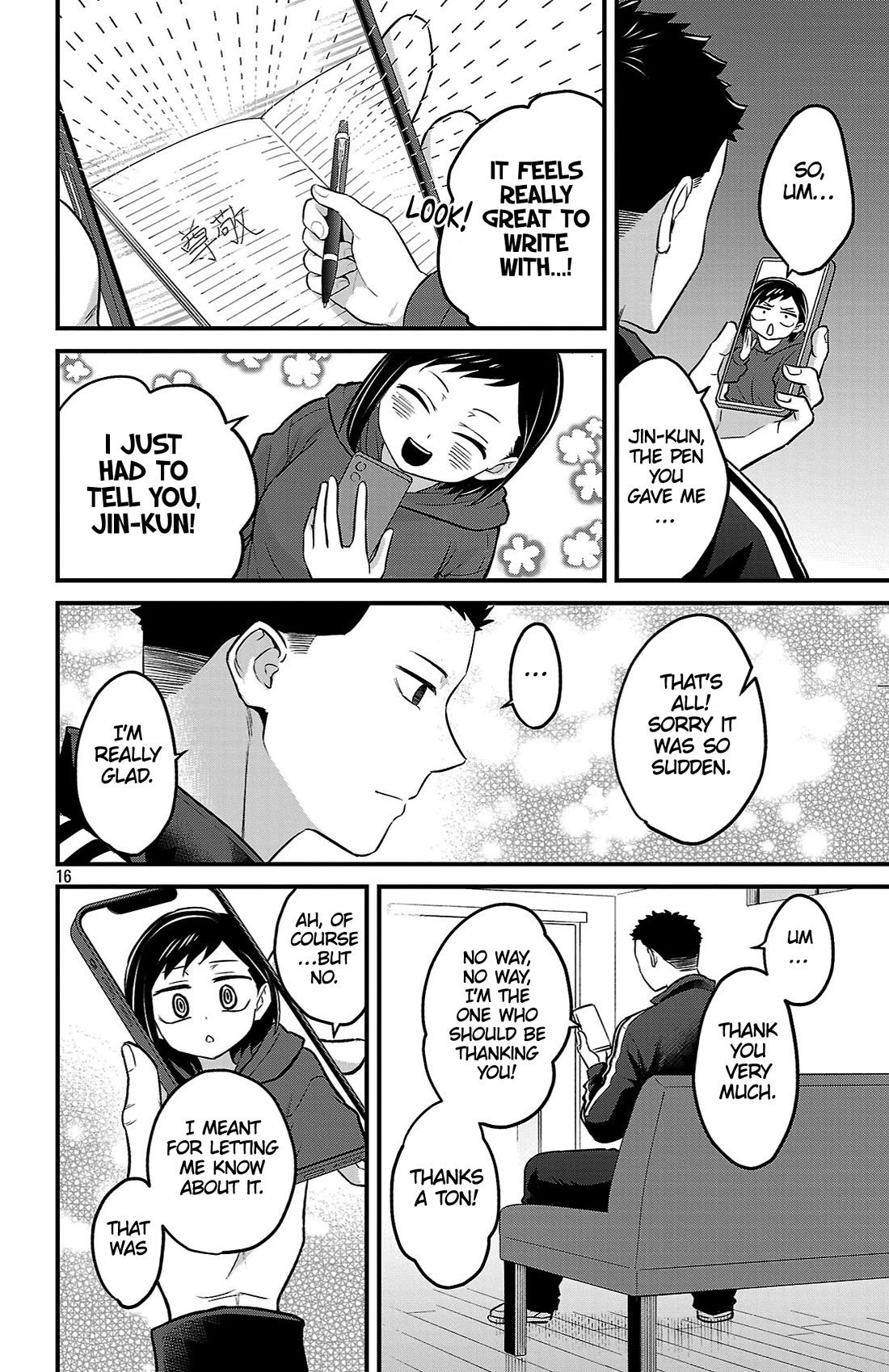 The Dangers in My Heart: The Romantic Comedy Won't Start chapter 21 page 16