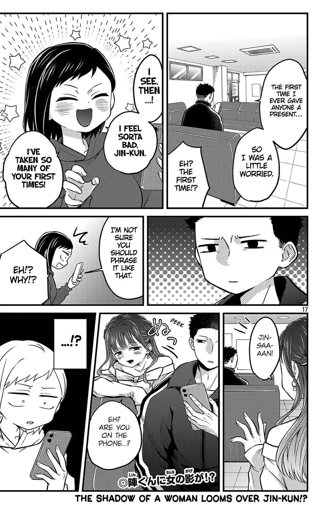 The Dangers in My Heart: The Romantic Comedy Won't Start chapter 21 page 17