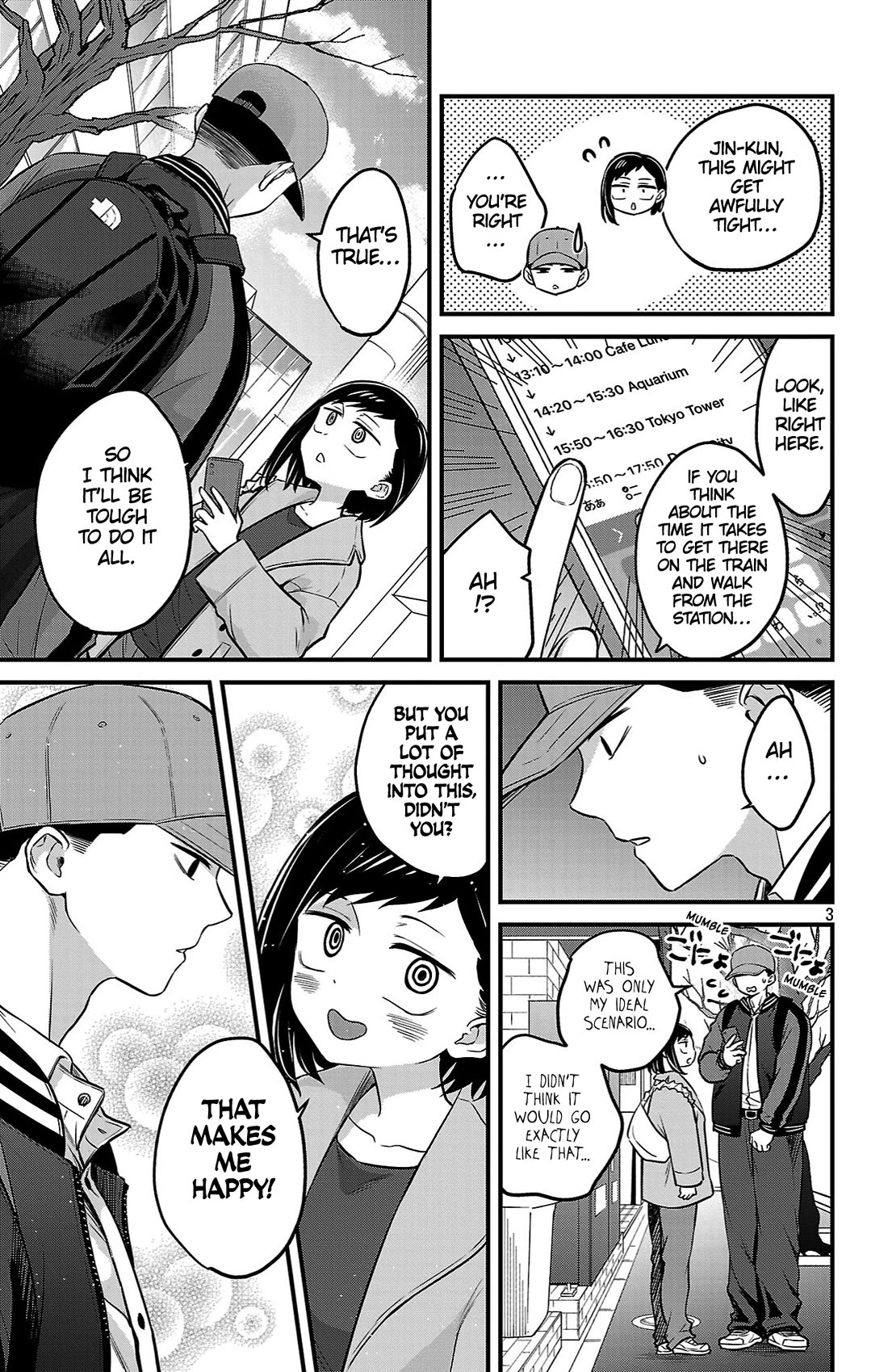 The Dangers in My Heart: The Romantic Comedy Won't Start chapter 21 page 3