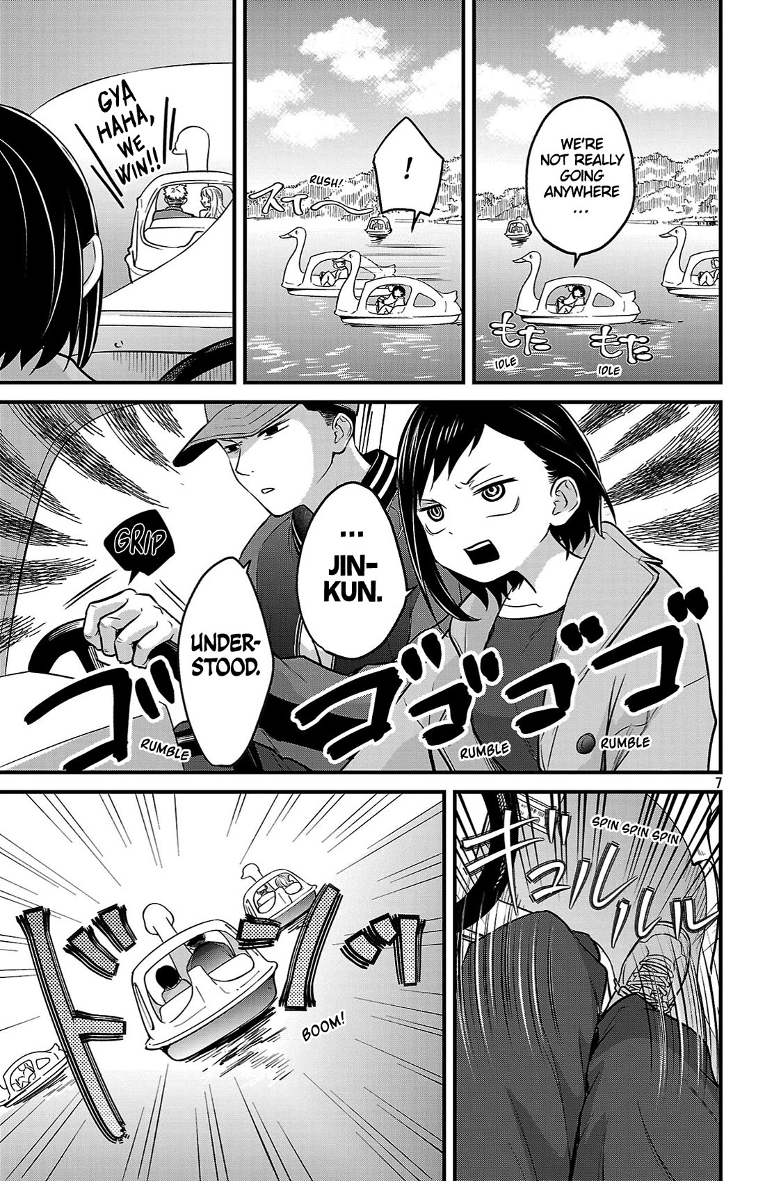 The Dangers in My Heart: The Romantic Comedy Won't Start chapter 21 page 7