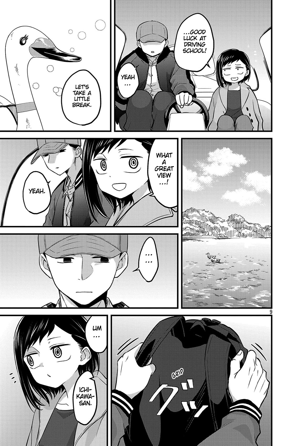 The Dangers in My Heart: The Romantic Comedy Won't Start chapter 21 page 9