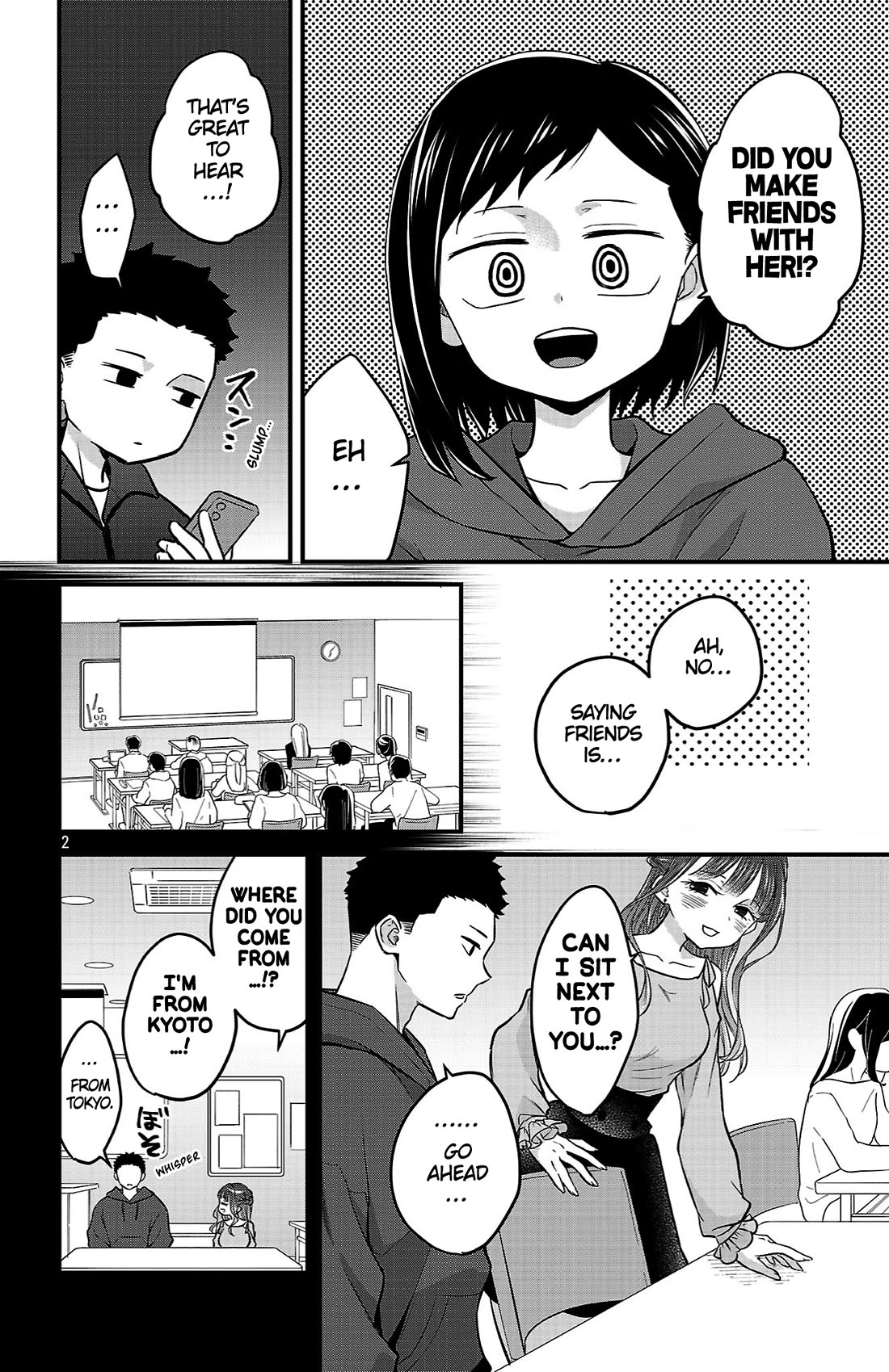 The Dangers in My Heart: The Romantic Comedy Won't Start chapter 22 page 2
