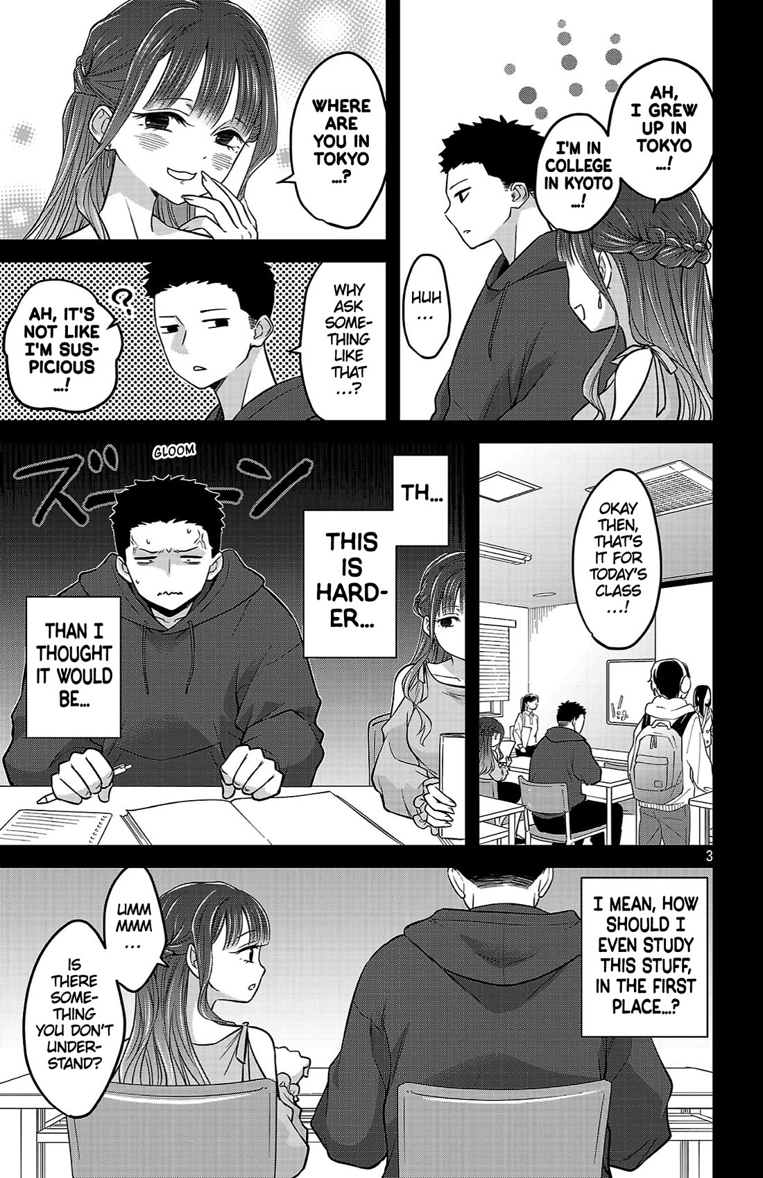 The Dangers in My Heart: The Romantic Comedy Won't Start chapter 22 page 3