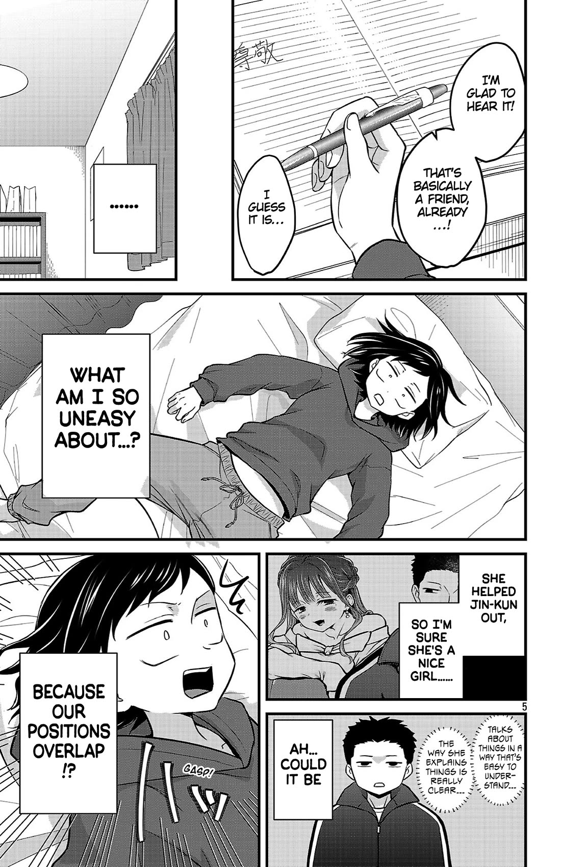 The Dangers in My Heart: The Romantic Comedy Won't Start chapter 22 page 5