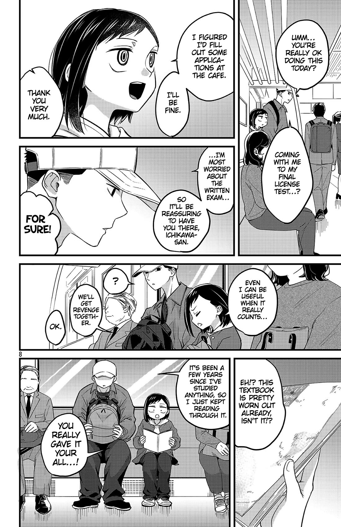 The Dangers in My Heart: The Romantic Comedy Won't Start chapter 22 page 8