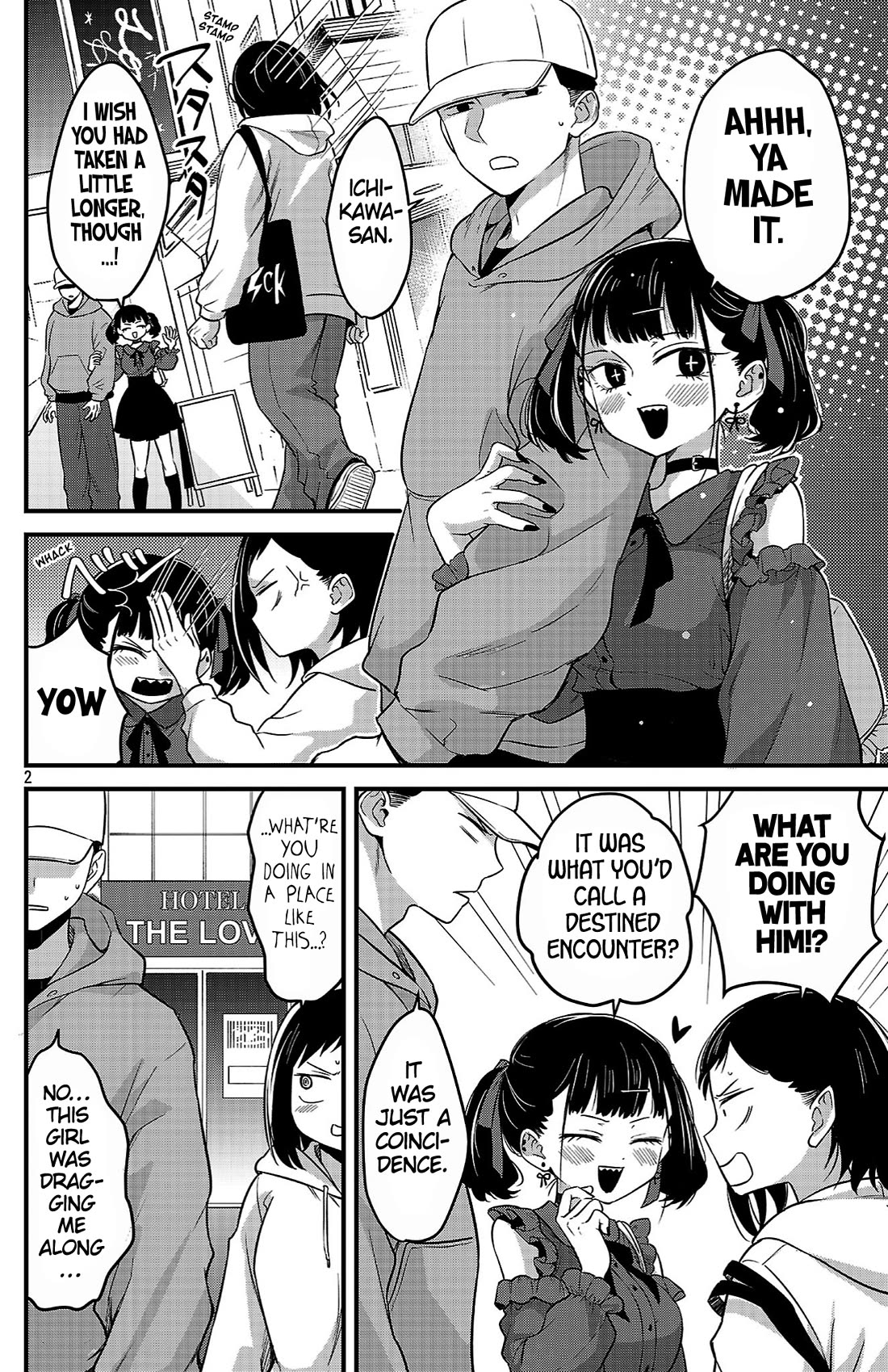 The Dangers in My Heart: The Romantic Comedy Won't Start chapter 4 page 2