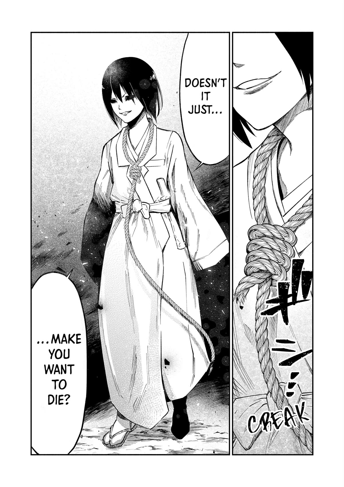 The Dark Doctor Ikuru chapter 1 page 12