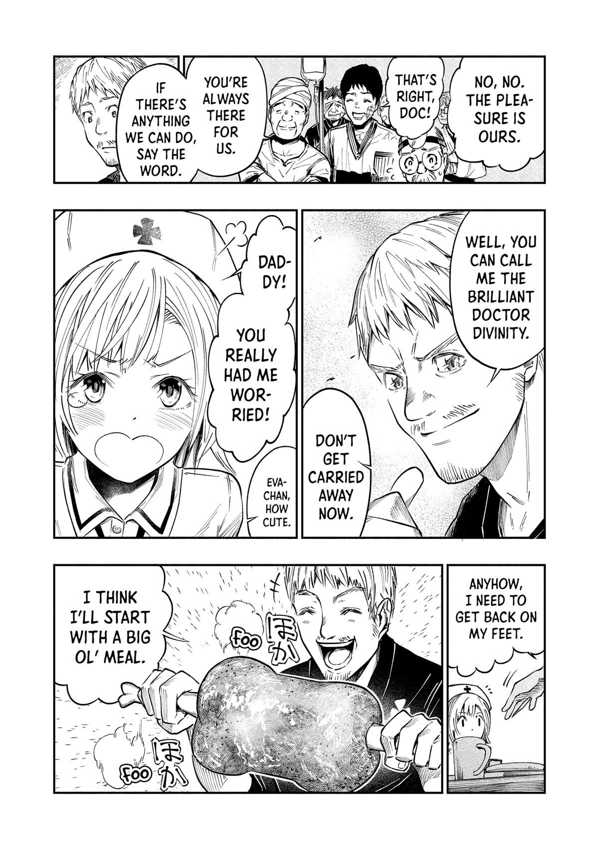 The Dark Doctor Ikuru chapter 1 page 3