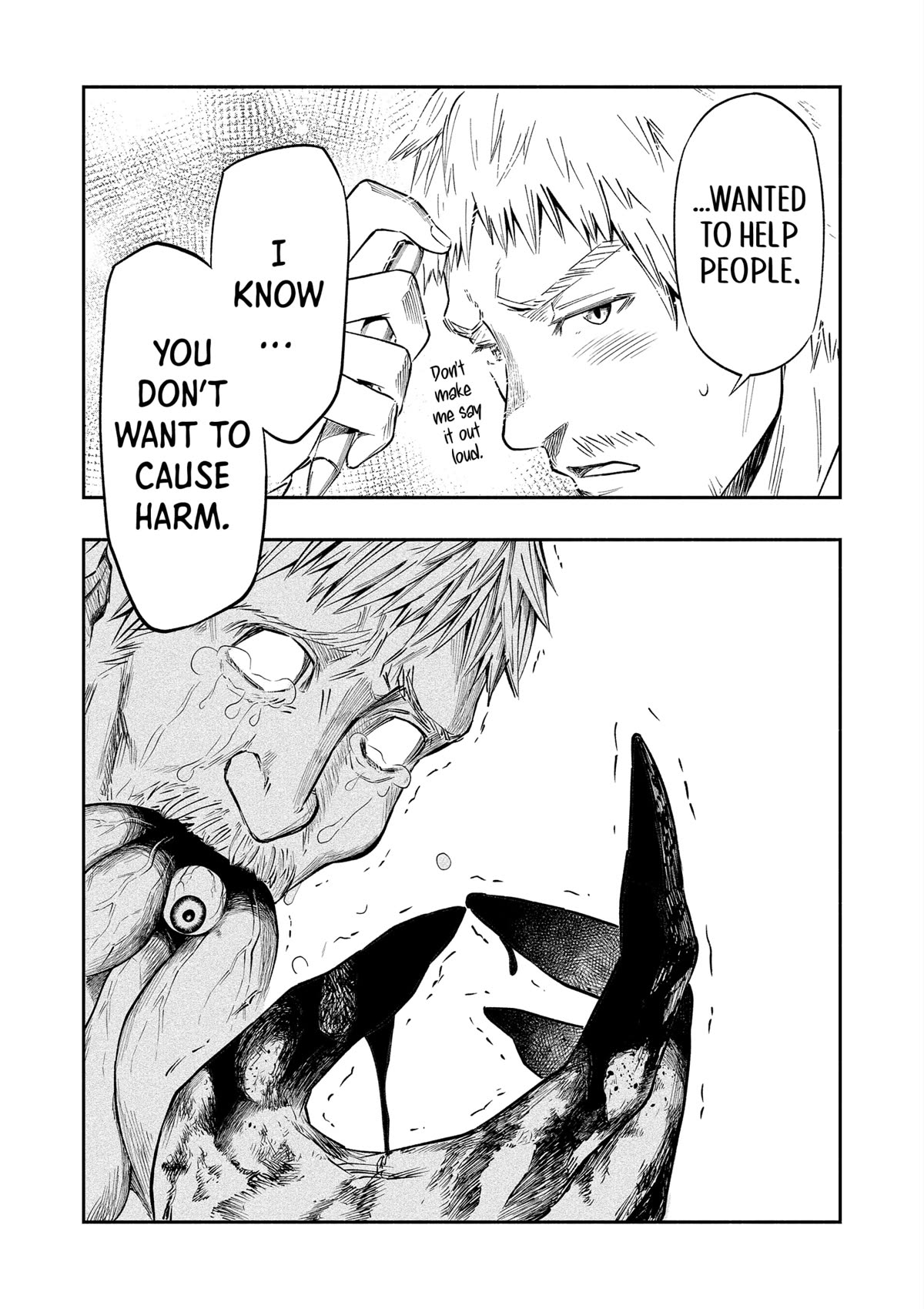 The Dark Doctor Ikuru chapter 1 page 43