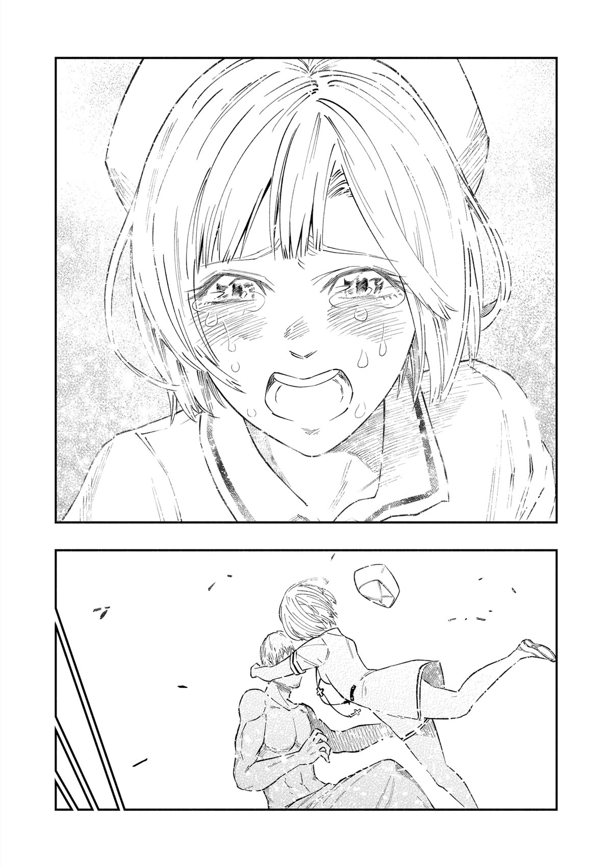 The Dark Doctor Ikuru chapter 1 page 58