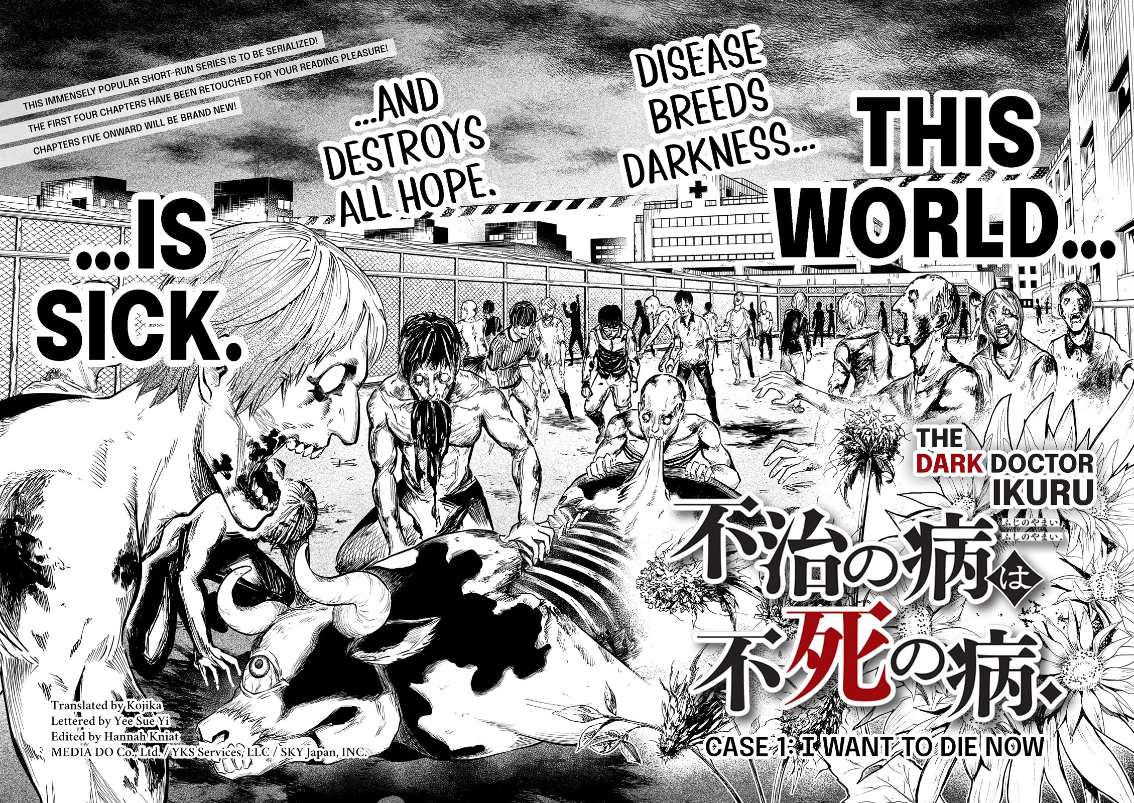 The Dark Doctor Ikuru chapter 1 page 6