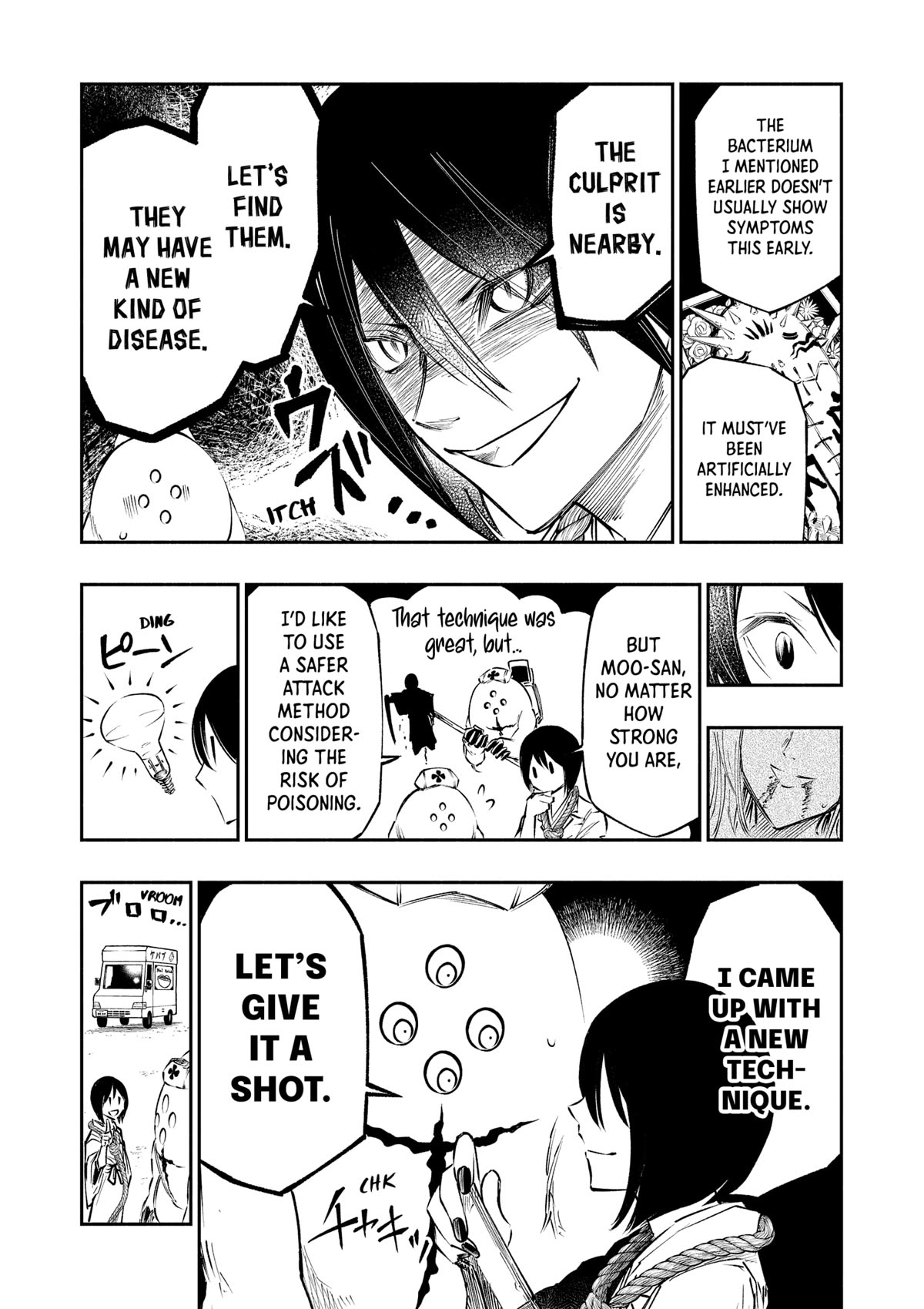 The Dark Doctor Ikuru chapter 10 page 10