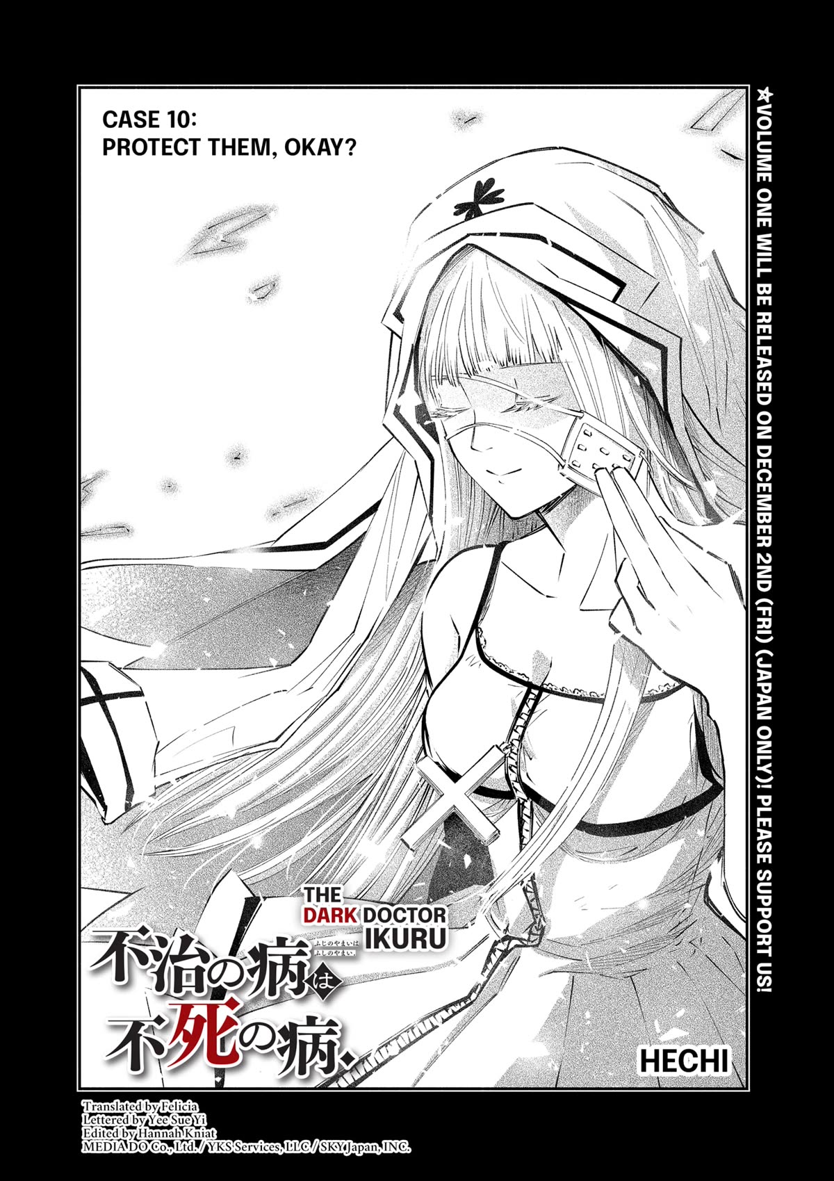 The Dark Doctor Ikuru chapter 10 page 2