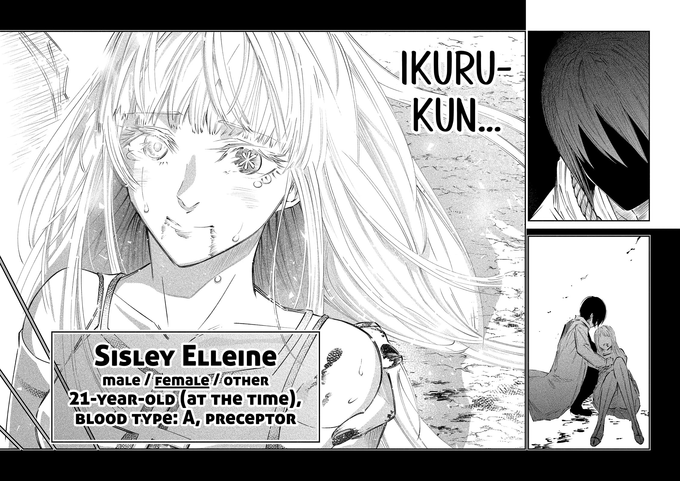 The Dark Doctor Ikuru chapter 10 page 25