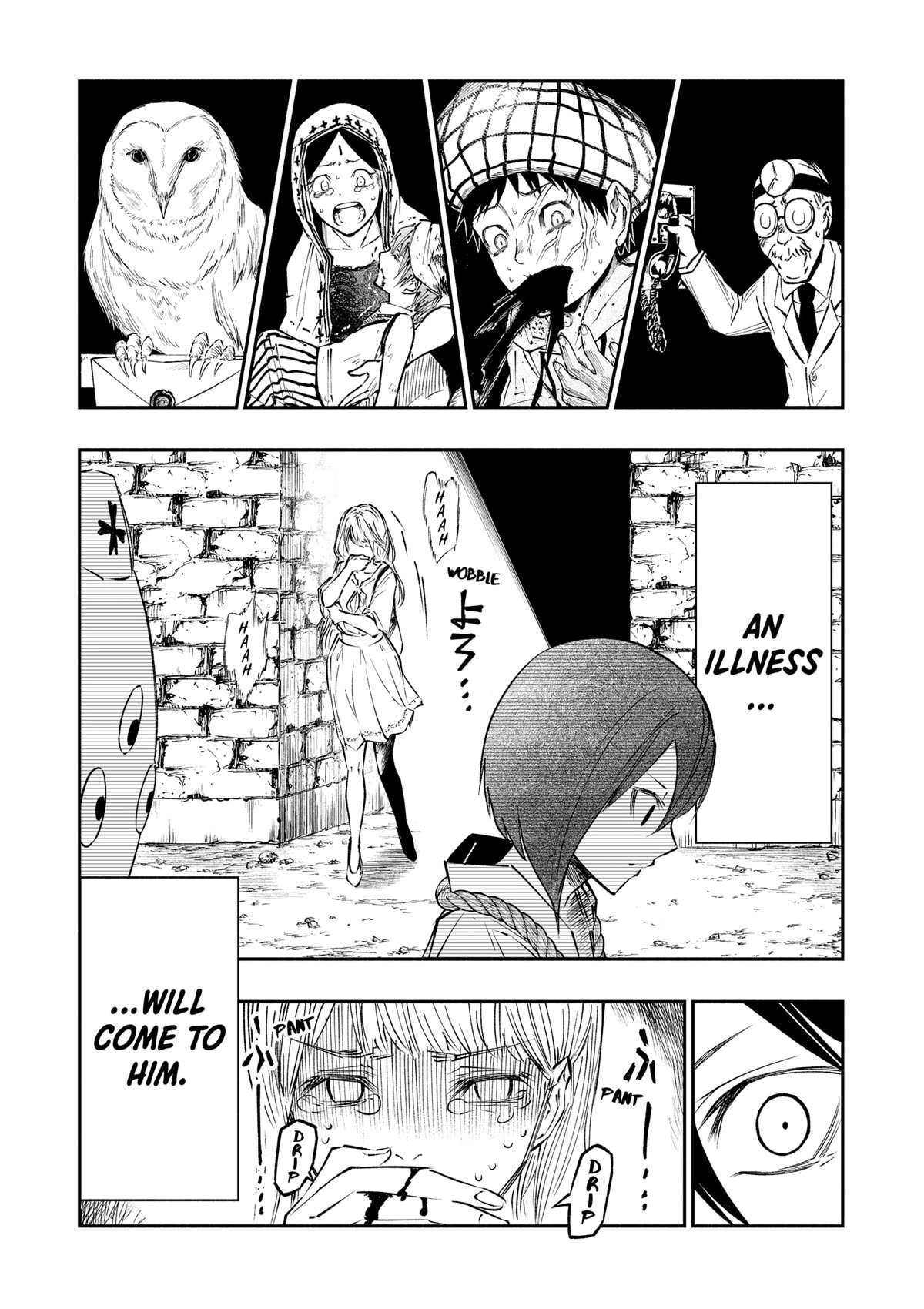 The Dark Doctor Ikuru chapter 10 page 5