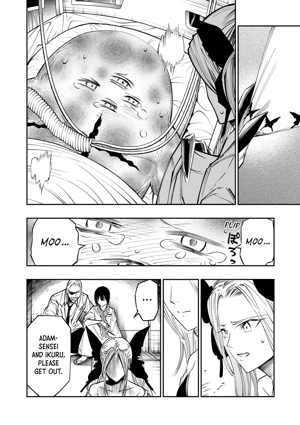 The Dark Doctor Ikuru chapter 11 page 12
