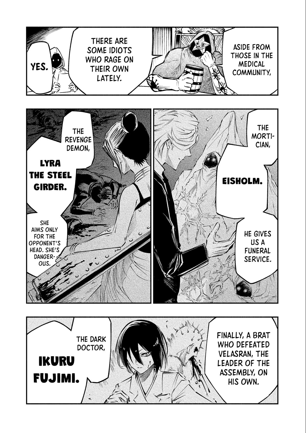 The Dark Doctor Ikuru chapter 12 page 4