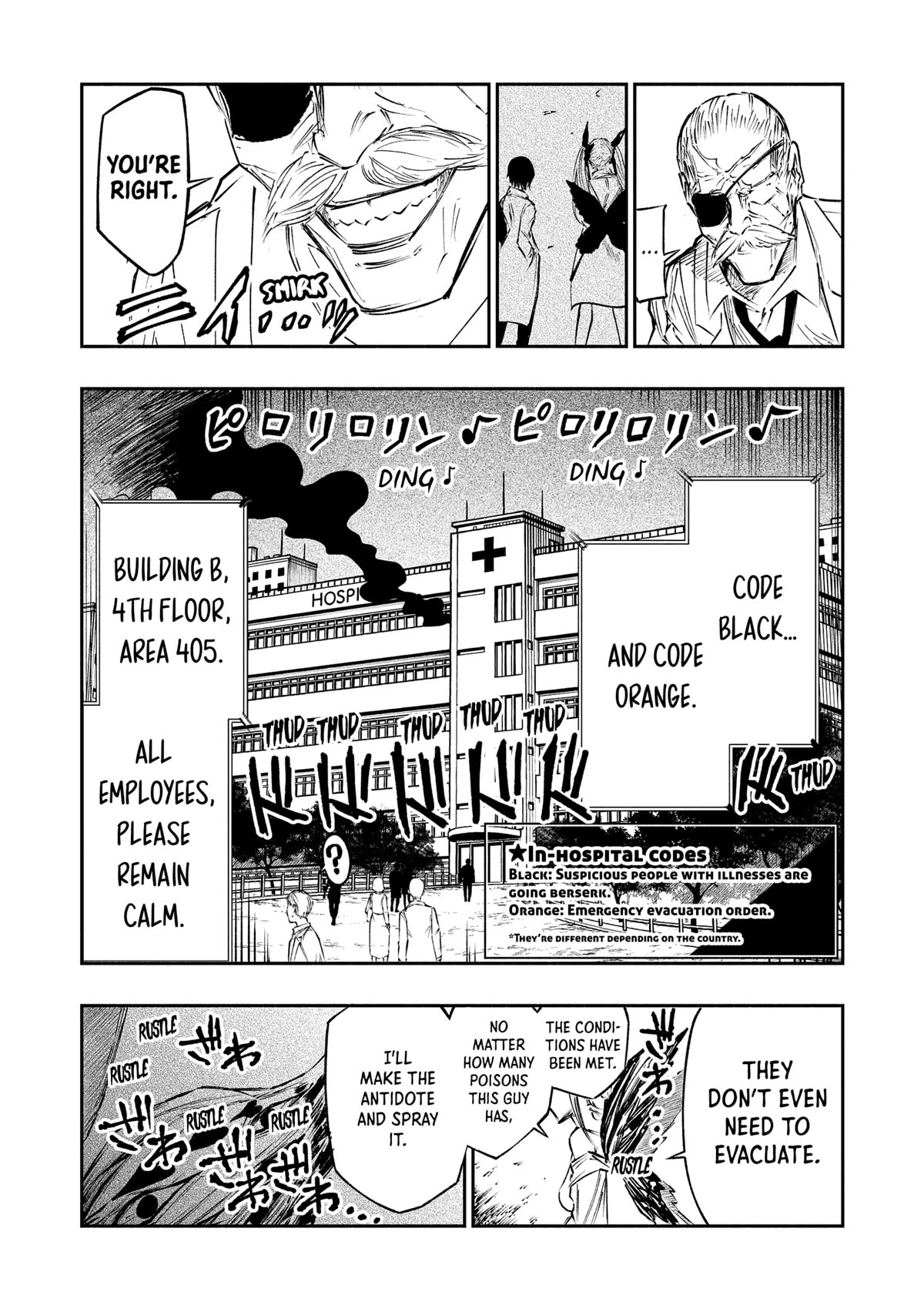 The Dark Doctor Ikuru chapter 13 page 6