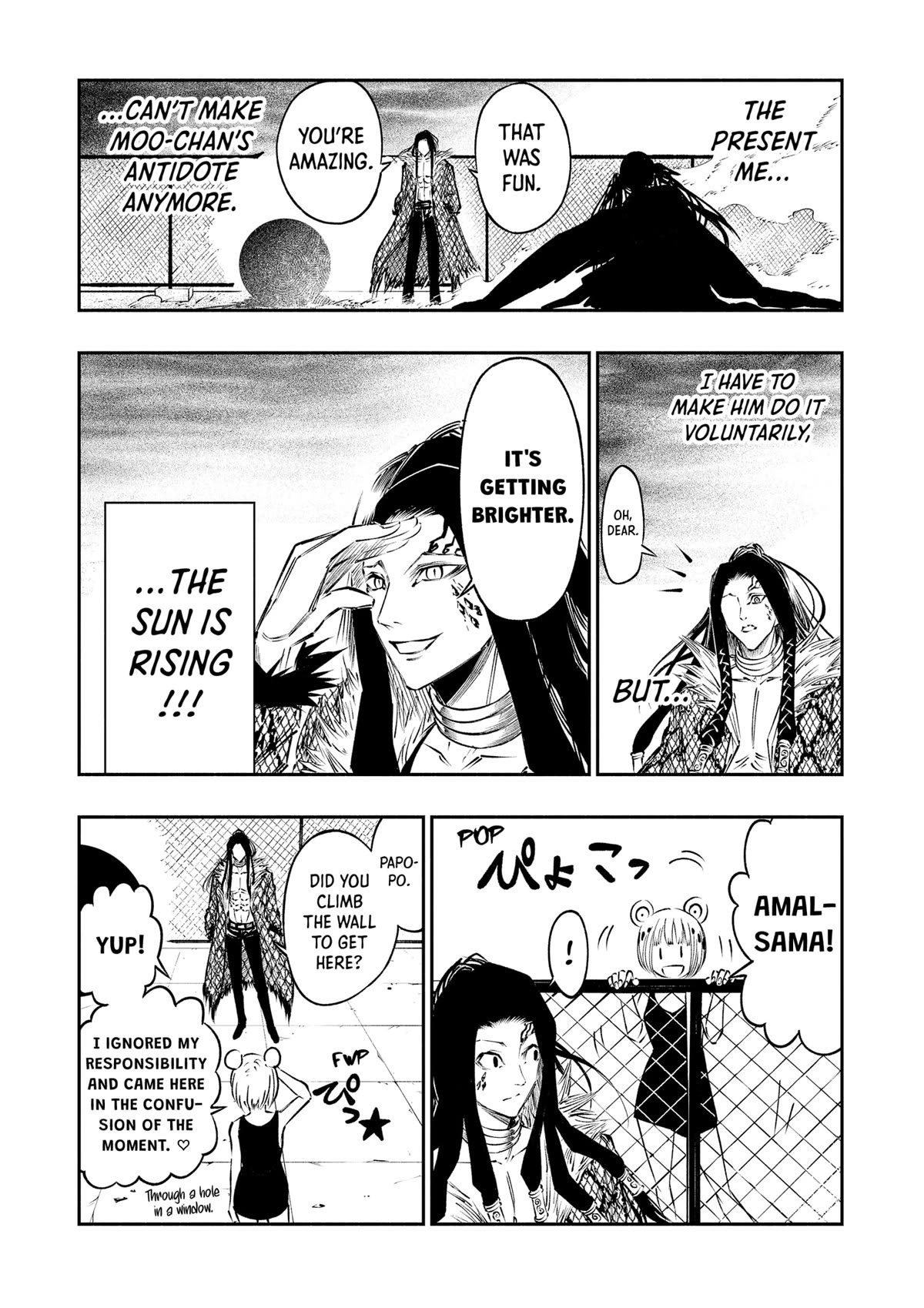 The Dark Doctor Ikuru chapter 14 page 12