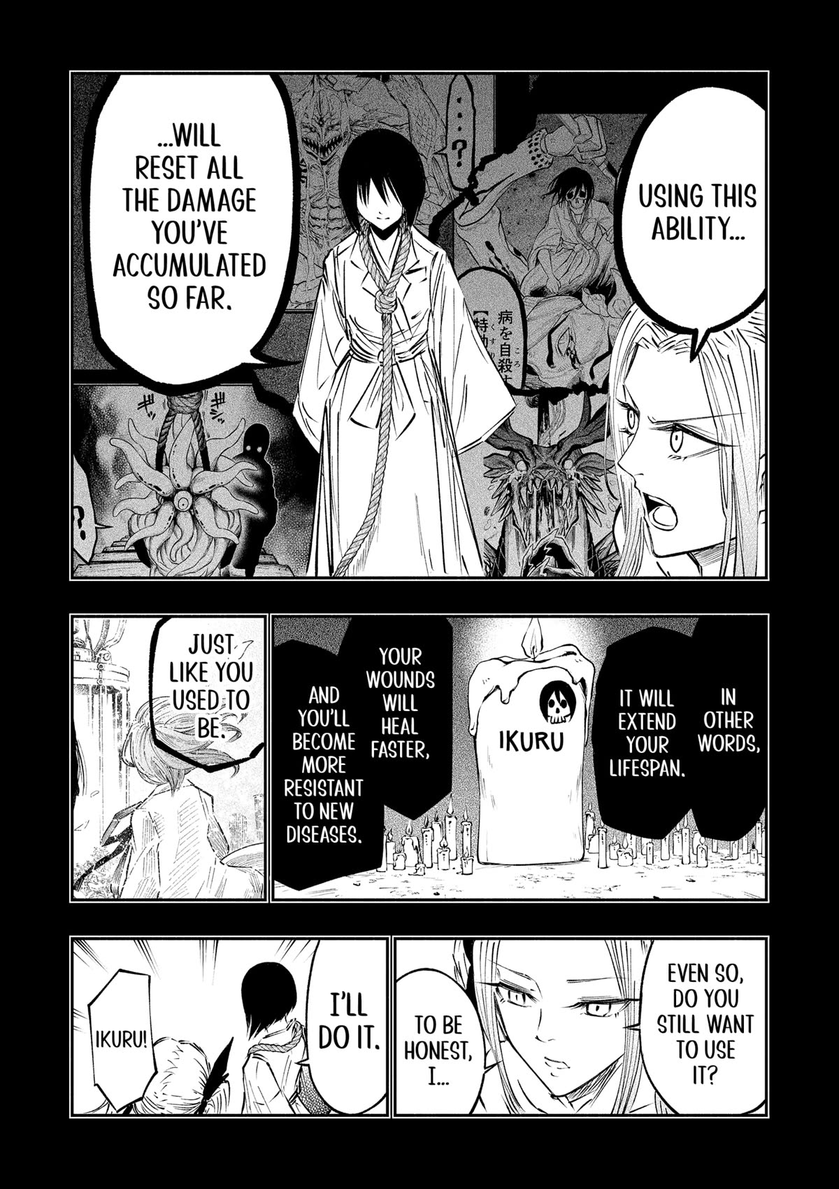 The Dark Doctor Ikuru chapter 15 page 13