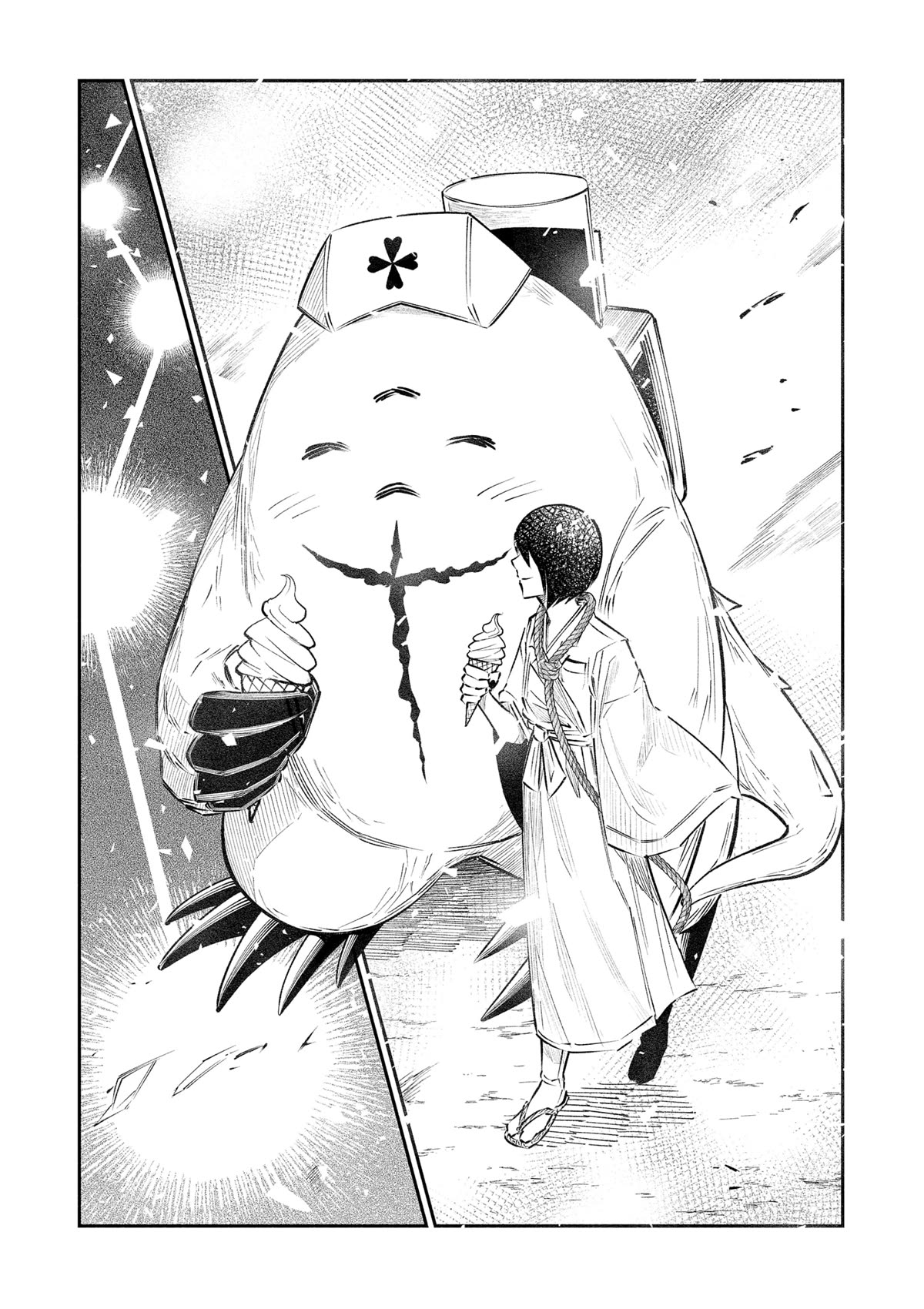 The Dark Doctor Ikuru chapter 15 page 16