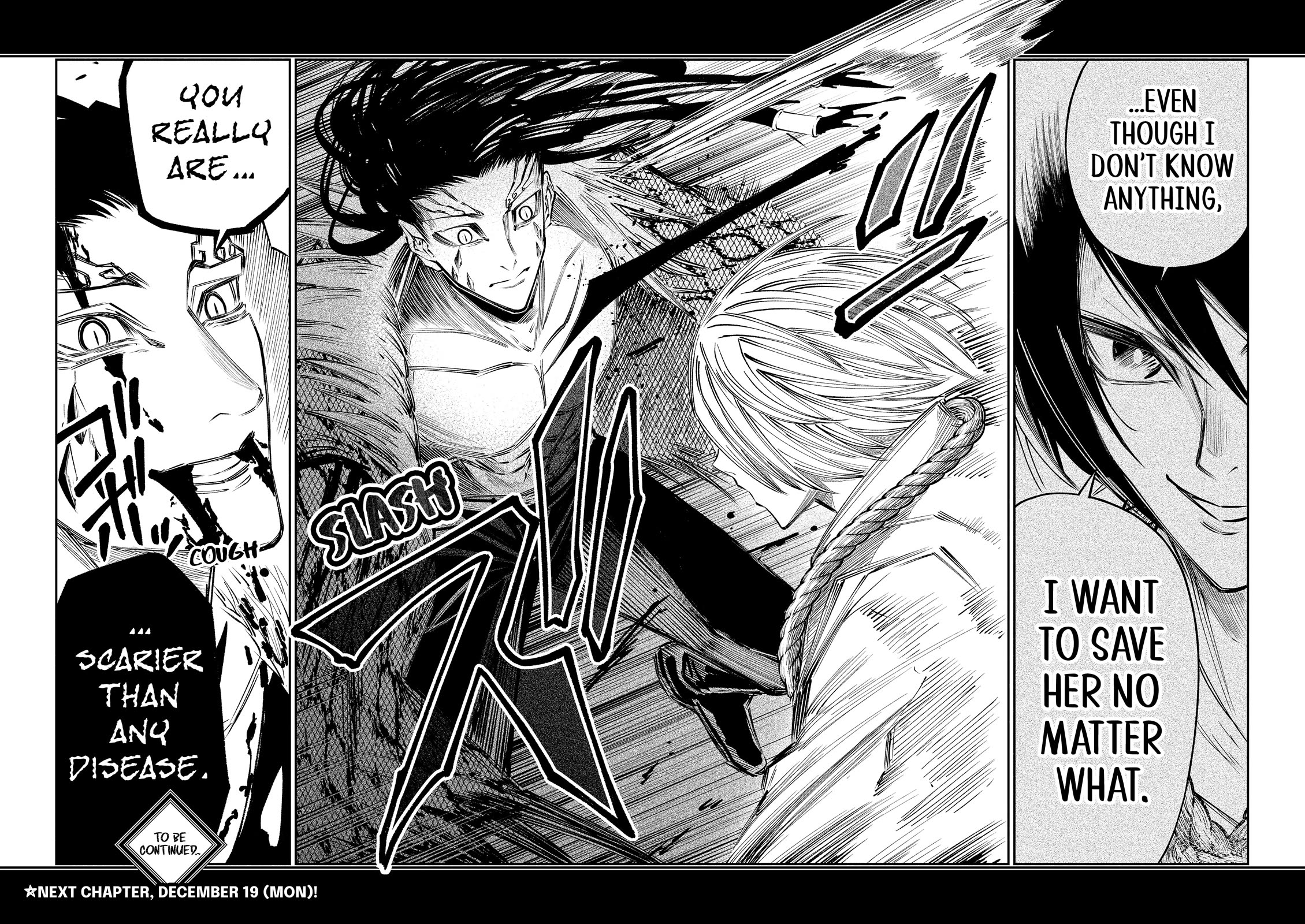 The Dark Doctor Ikuru chapter 15 page 17