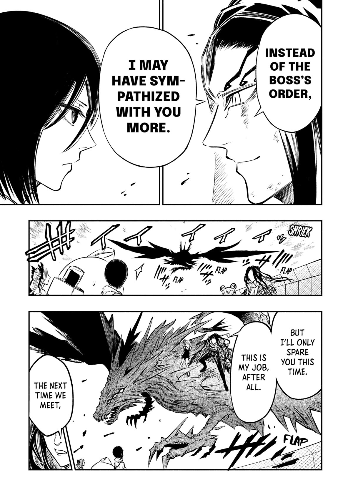 The Dark Doctor Ikuru chapter 16 page 16