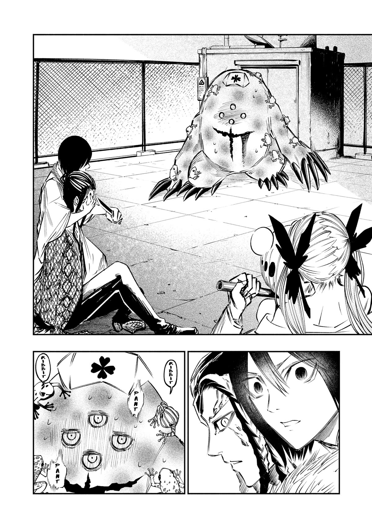 The Dark Doctor Ikuru chapter 16 page 4