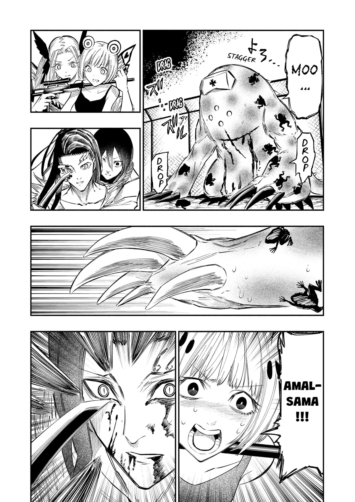 The Dark Doctor Ikuru chapter 16 page 5