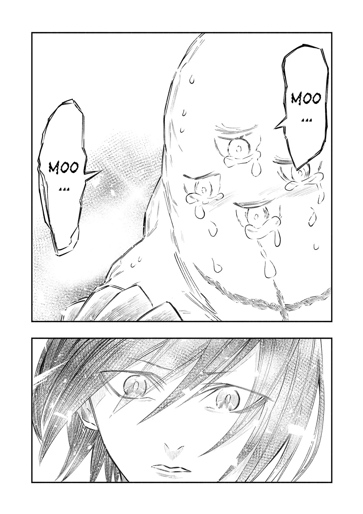 The Dark Doctor Ikuru chapter 16 page 7