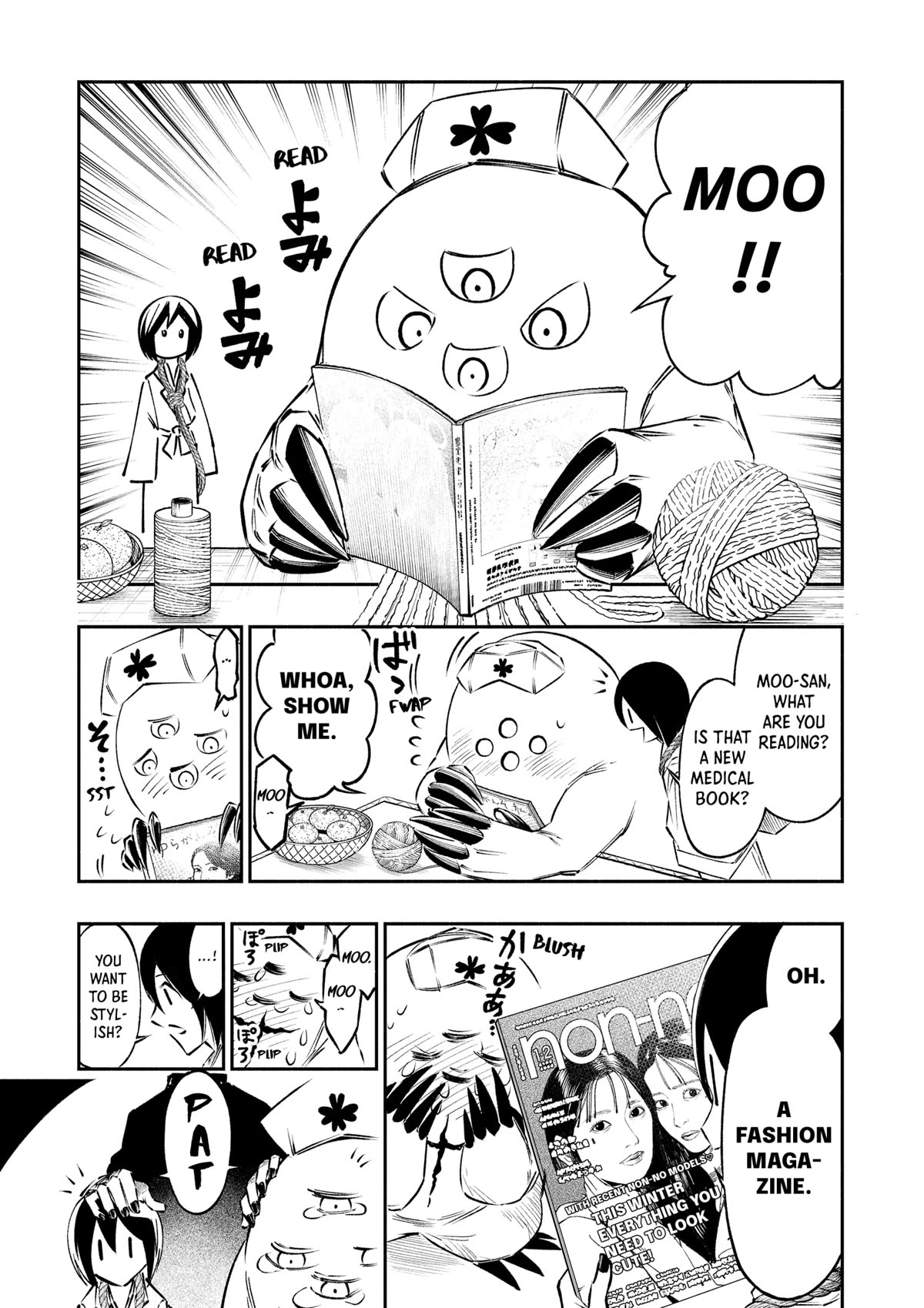 The Dark Doctor Ikuru chapter 17.5 page 2