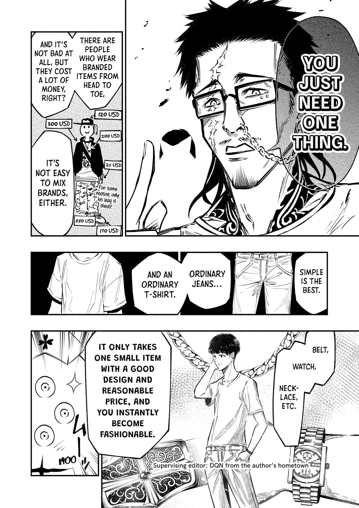 The Dark Doctor Ikuru chapter 17.5 page 4