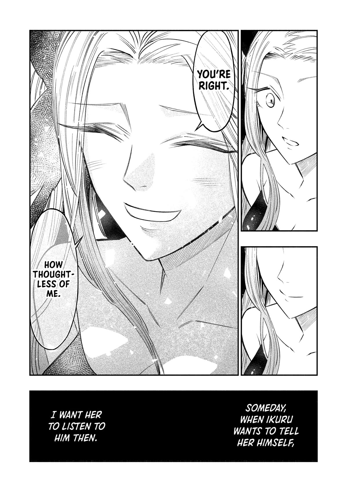 The Dark Doctor Ikuru chapter 17 page 10