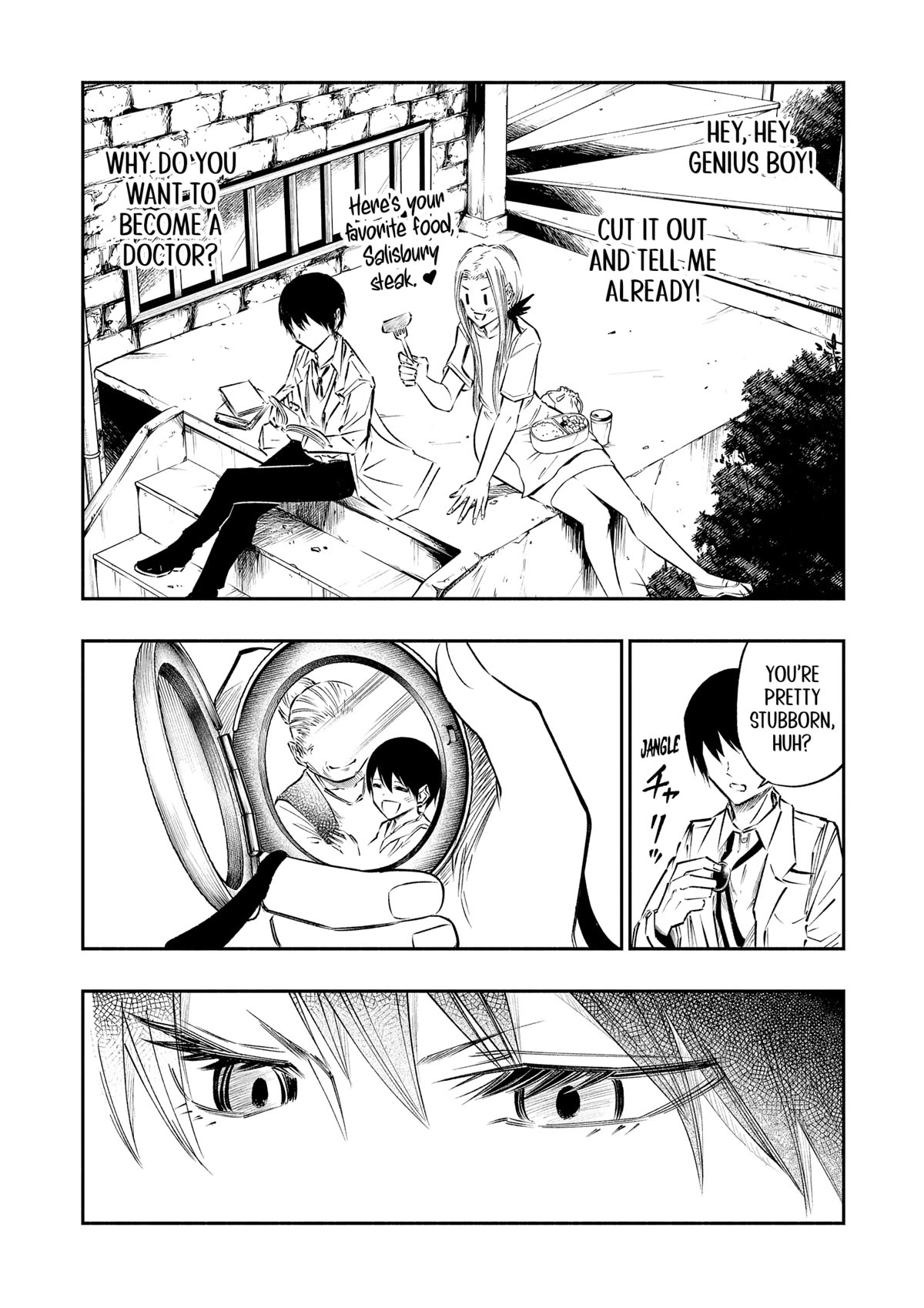 The Dark Doctor Ikuru chapter 17 page 17