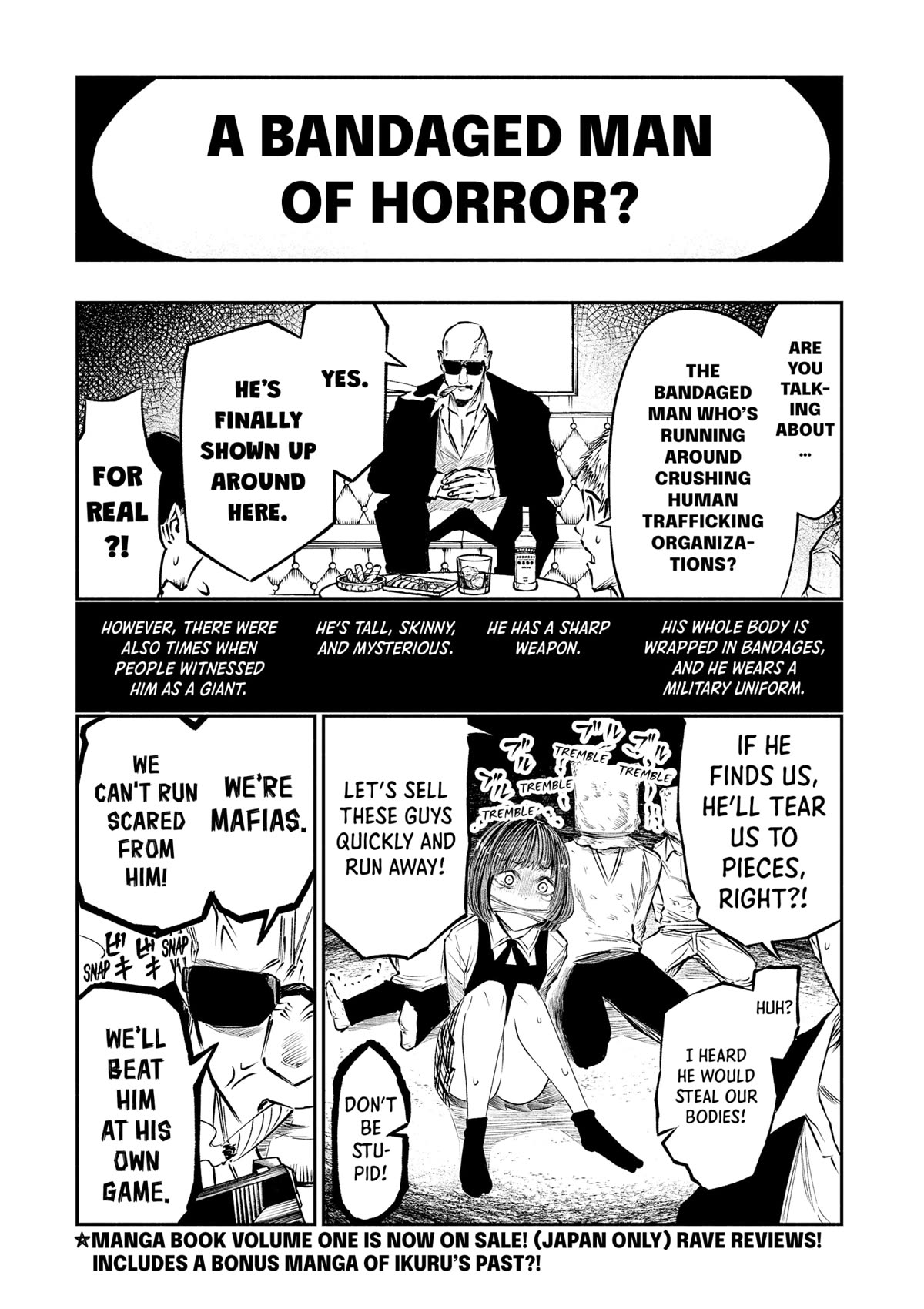 The Dark Doctor Ikuru chapter 18 page 1