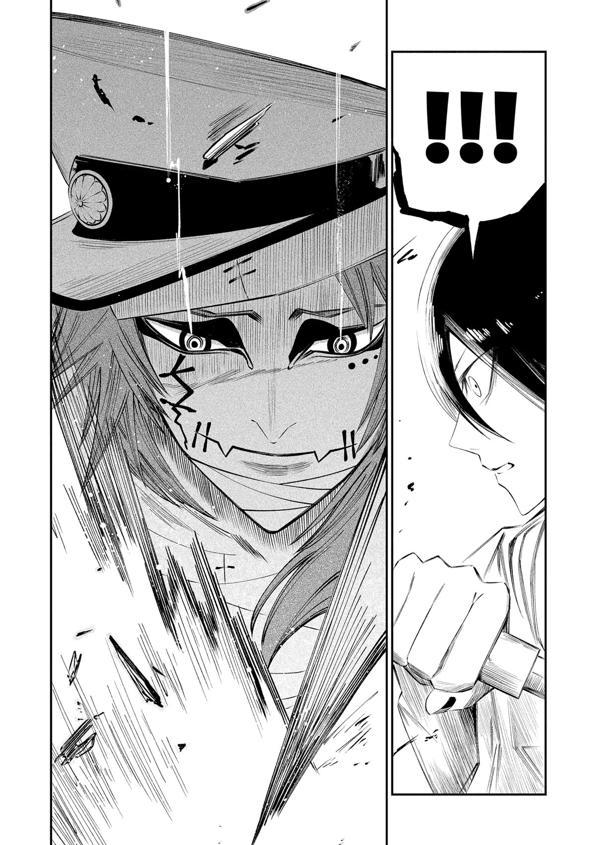 The Dark Doctor Ikuru chapter 18 page 14