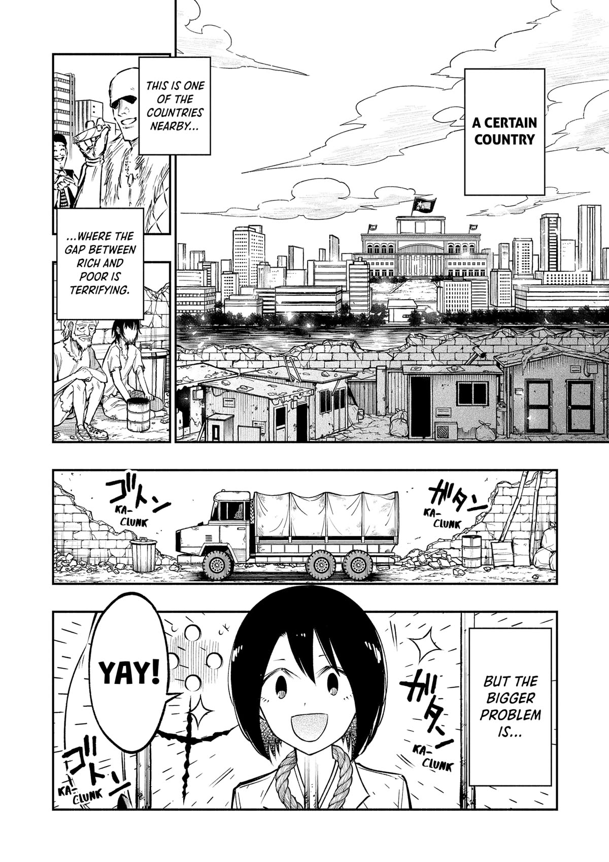 The Dark Doctor Ikuru chapter 18 page 4