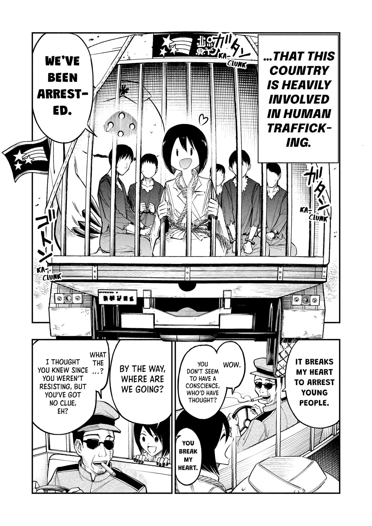 The Dark Doctor Ikuru chapter 18 page 5