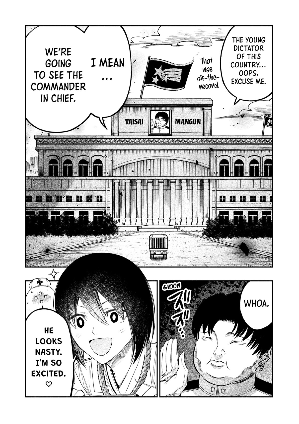 The Dark Doctor Ikuru chapter 18 page 6