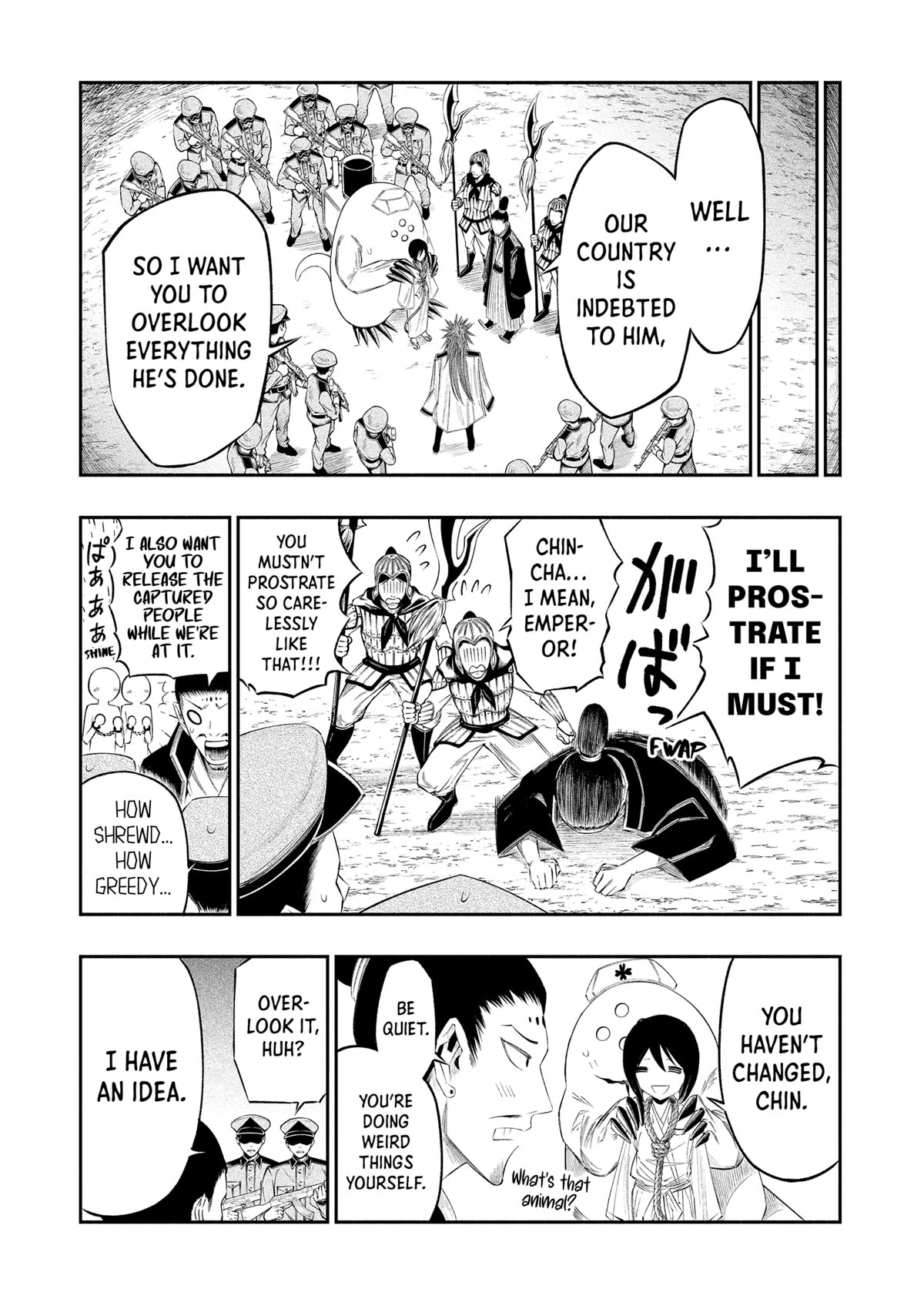 The Dark Doctor Ikuru chapter 19 page 14