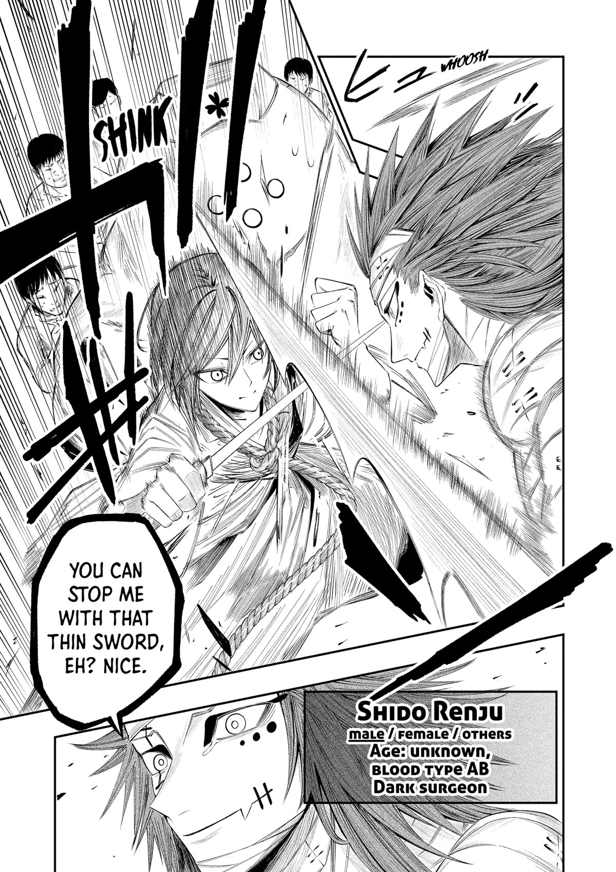 The Dark Doctor Ikuru chapter 19 page 3