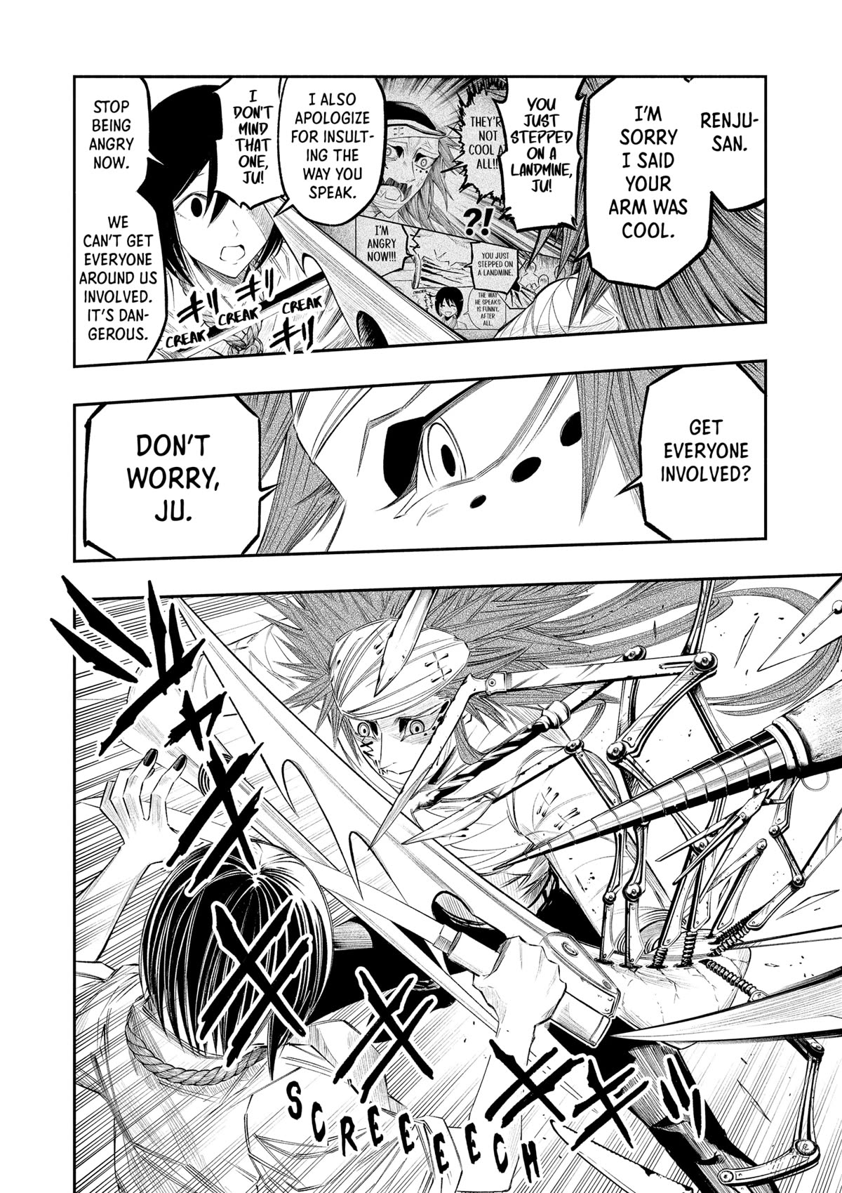 The Dark Doctor Ikuru chapter 19 page 4