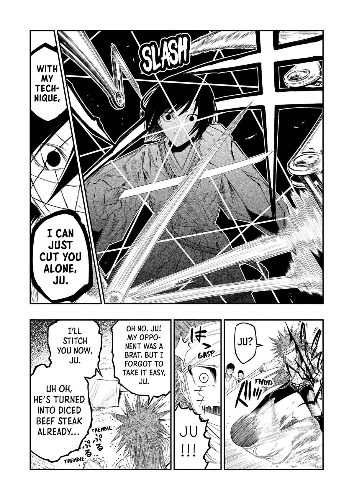 The Dark Doctor Ikuru chapter 19 page 5