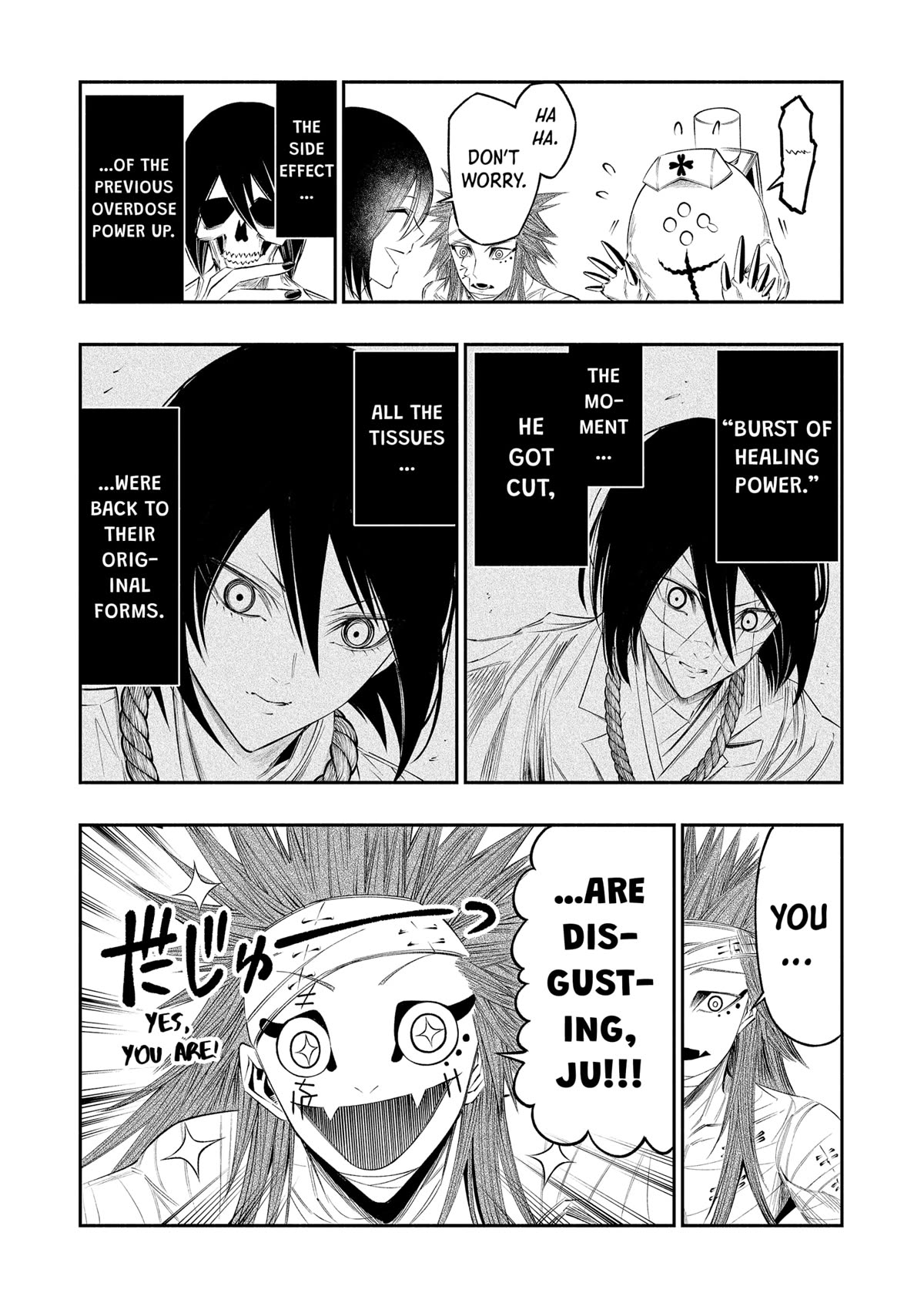 The Dark Doctor Ikuru chapter 19 page 7