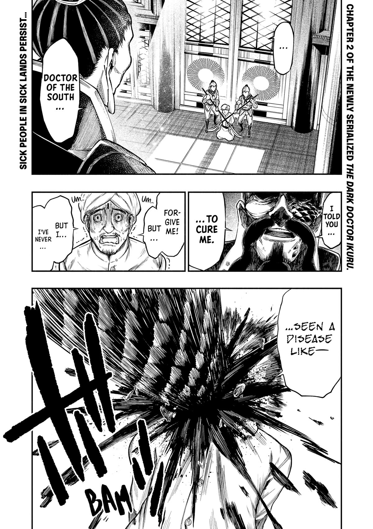 The Dark Doctor Ikuru chapter 2 page 1