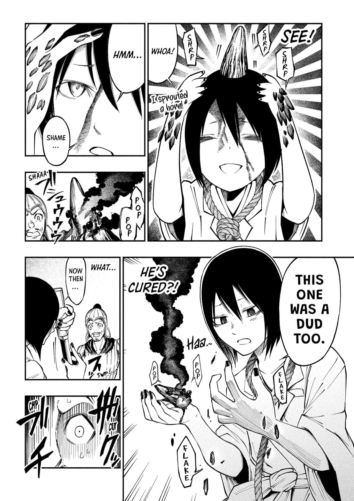 The Dark Doctor Ikuru chapter 2 page 12