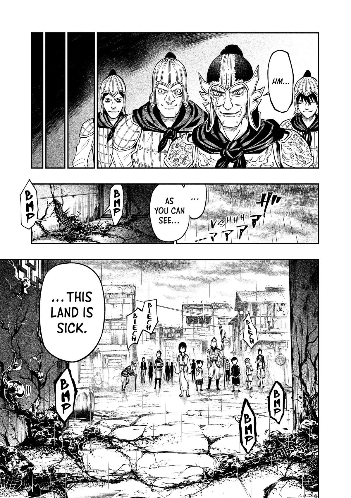 The Dark Doctor Ikuru chapter 2 page 15