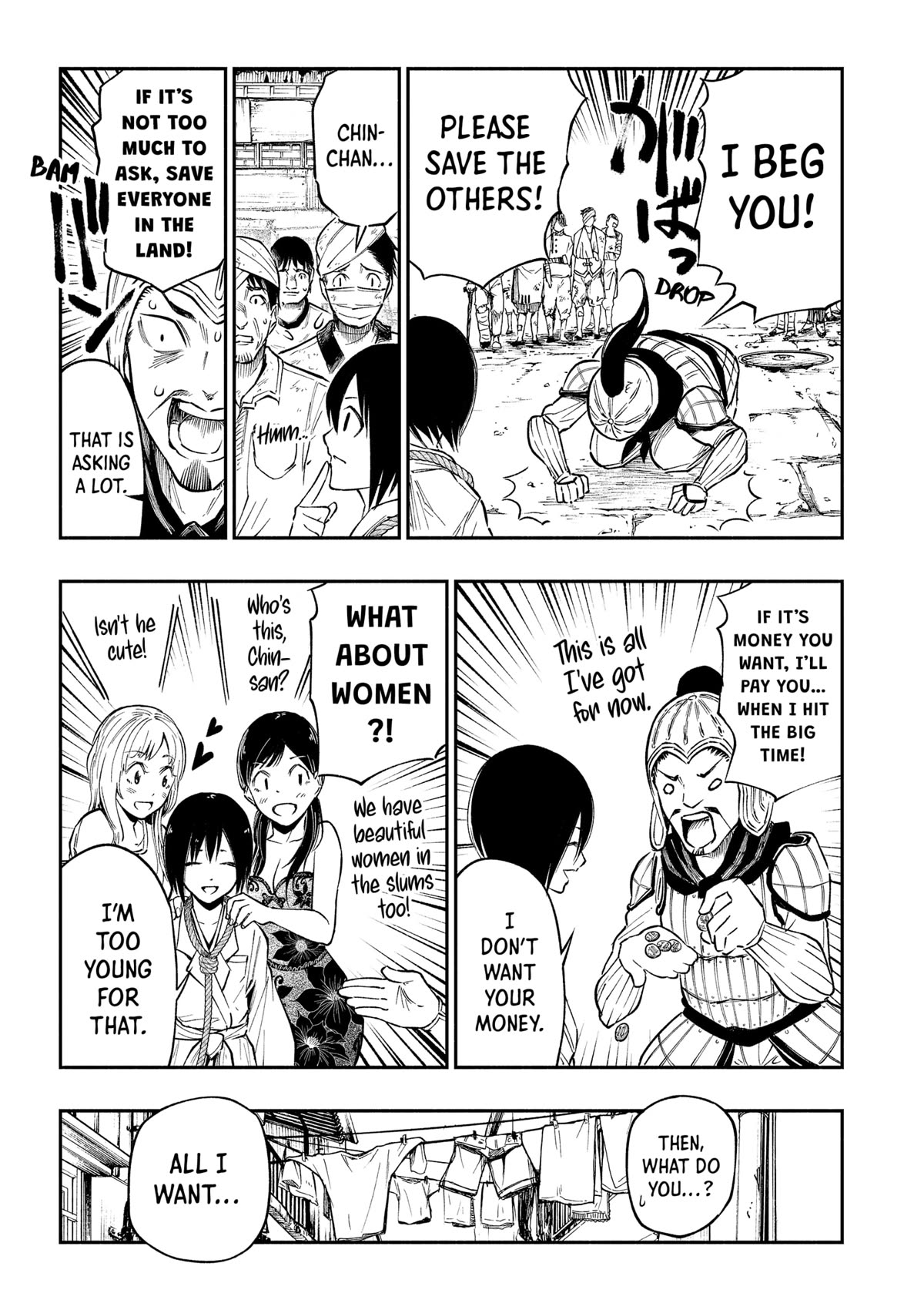 The Dark Doctor Ikuru chapter 2 page 18