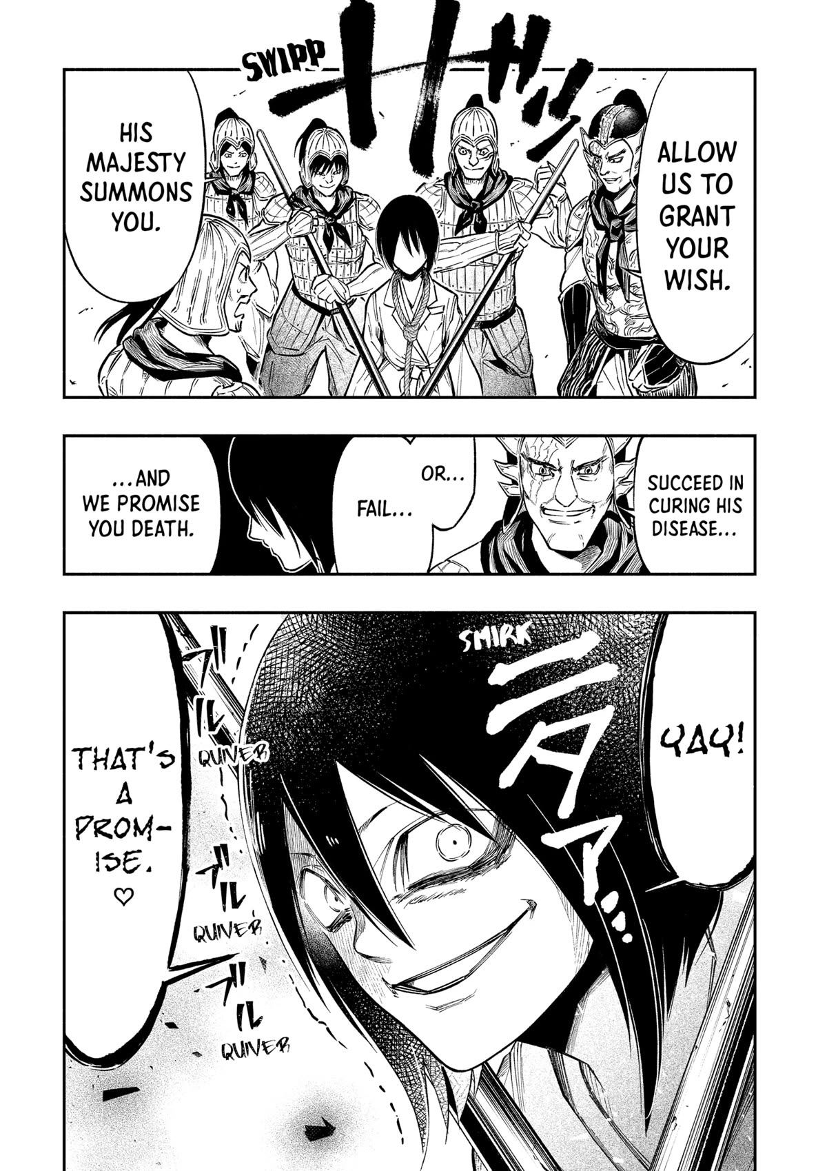 The Dark Doctor Ikuru chapter 2 page 20