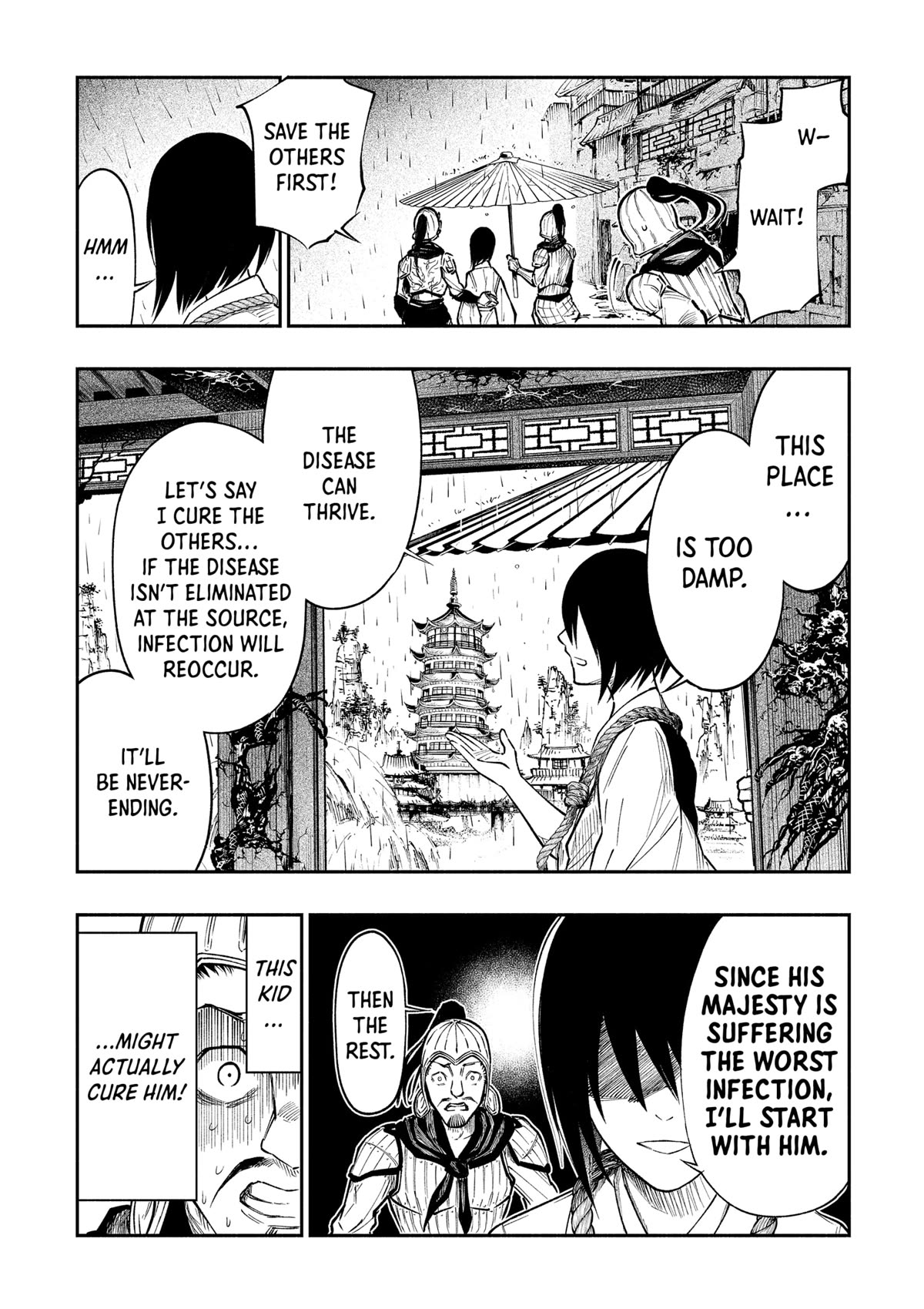 The Dark Doctor Ikuru chapter 2 page 21